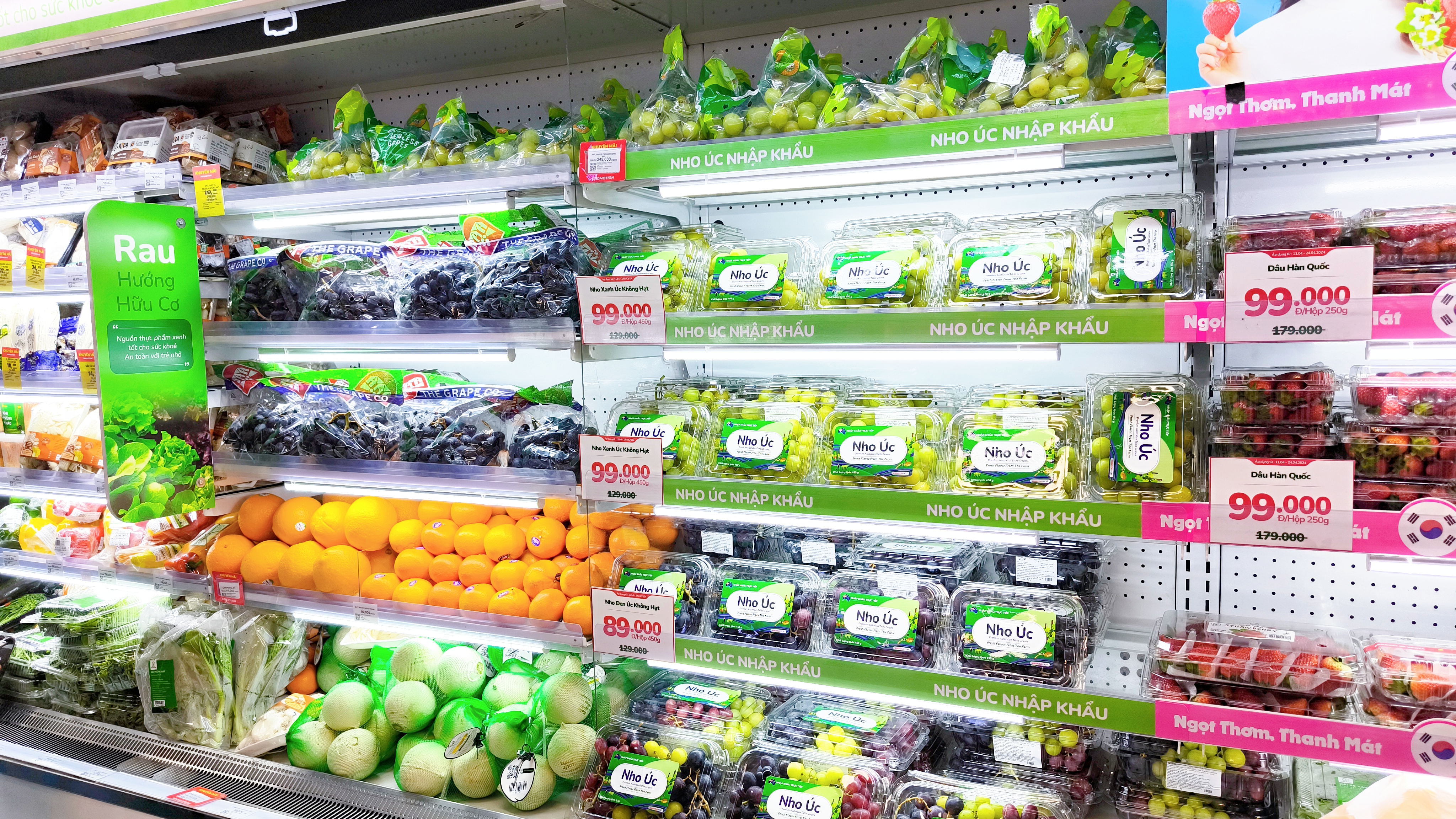 Kingfoodmart - Phường An Khánh, Hồ Chí Minh