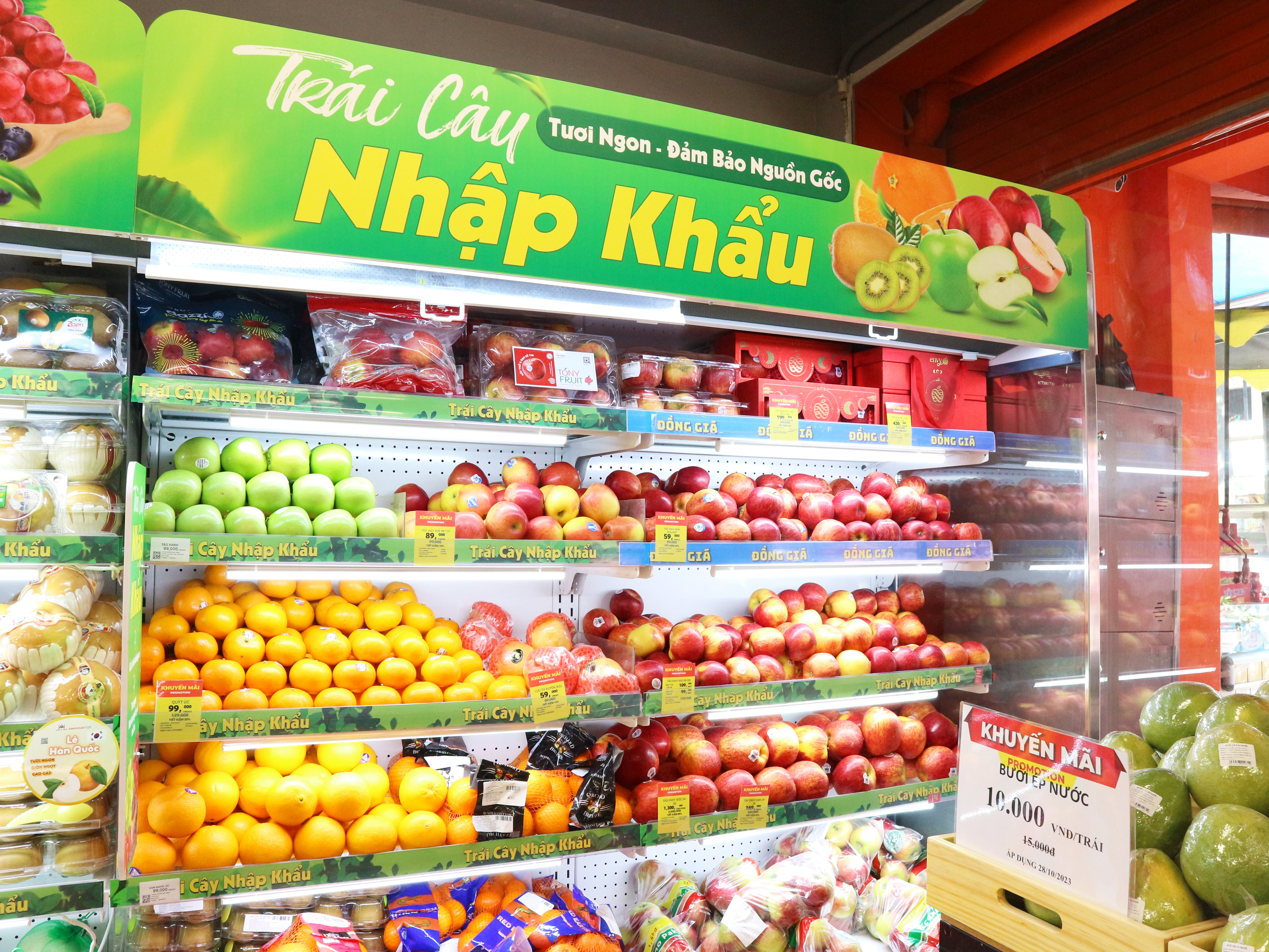 Kingfoodmart - Phường Phú Thạnh, Hồ Chí Minh