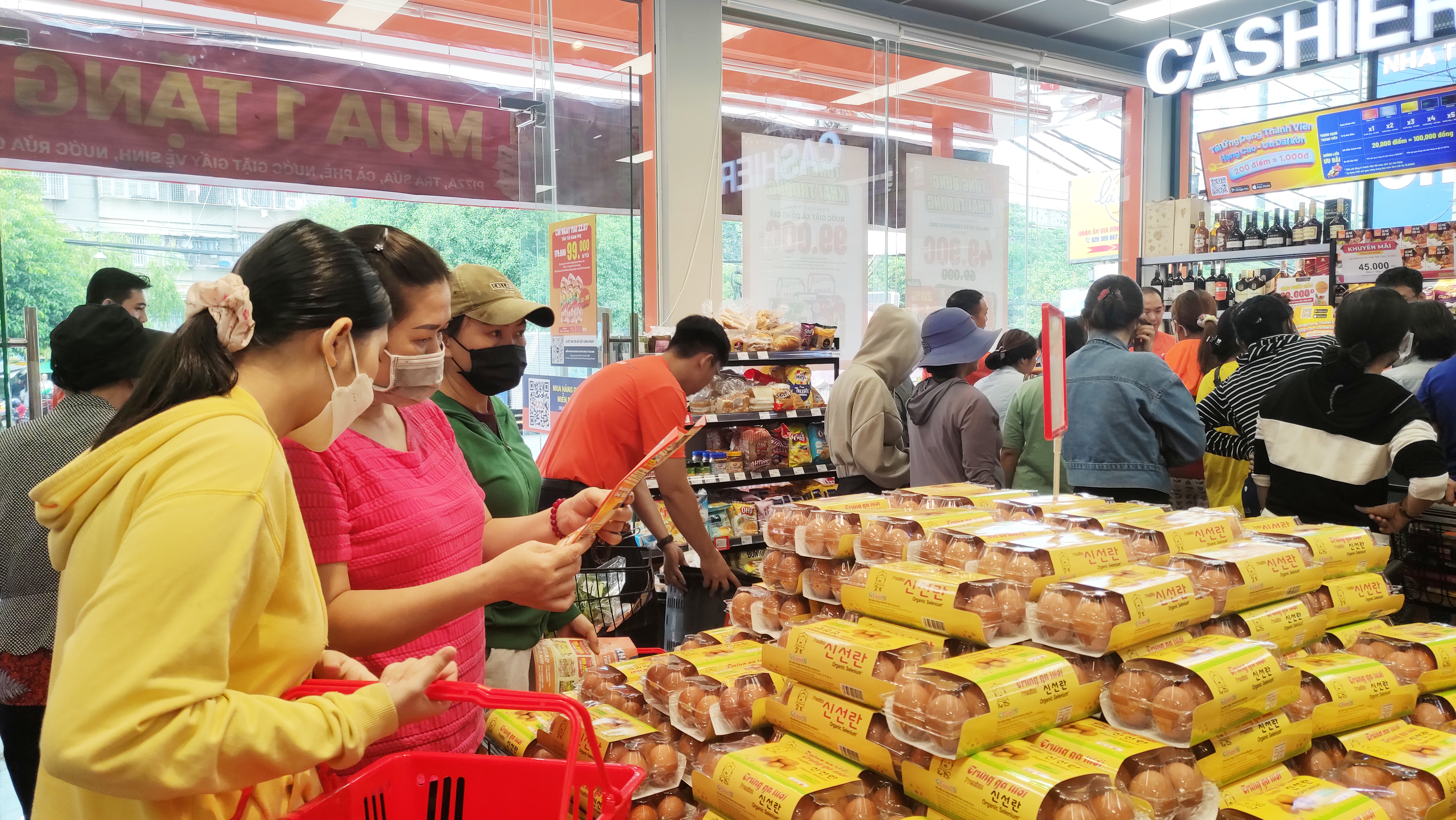 Kingfoodmart - Phường Bình Quới, Hồ Chí Minh