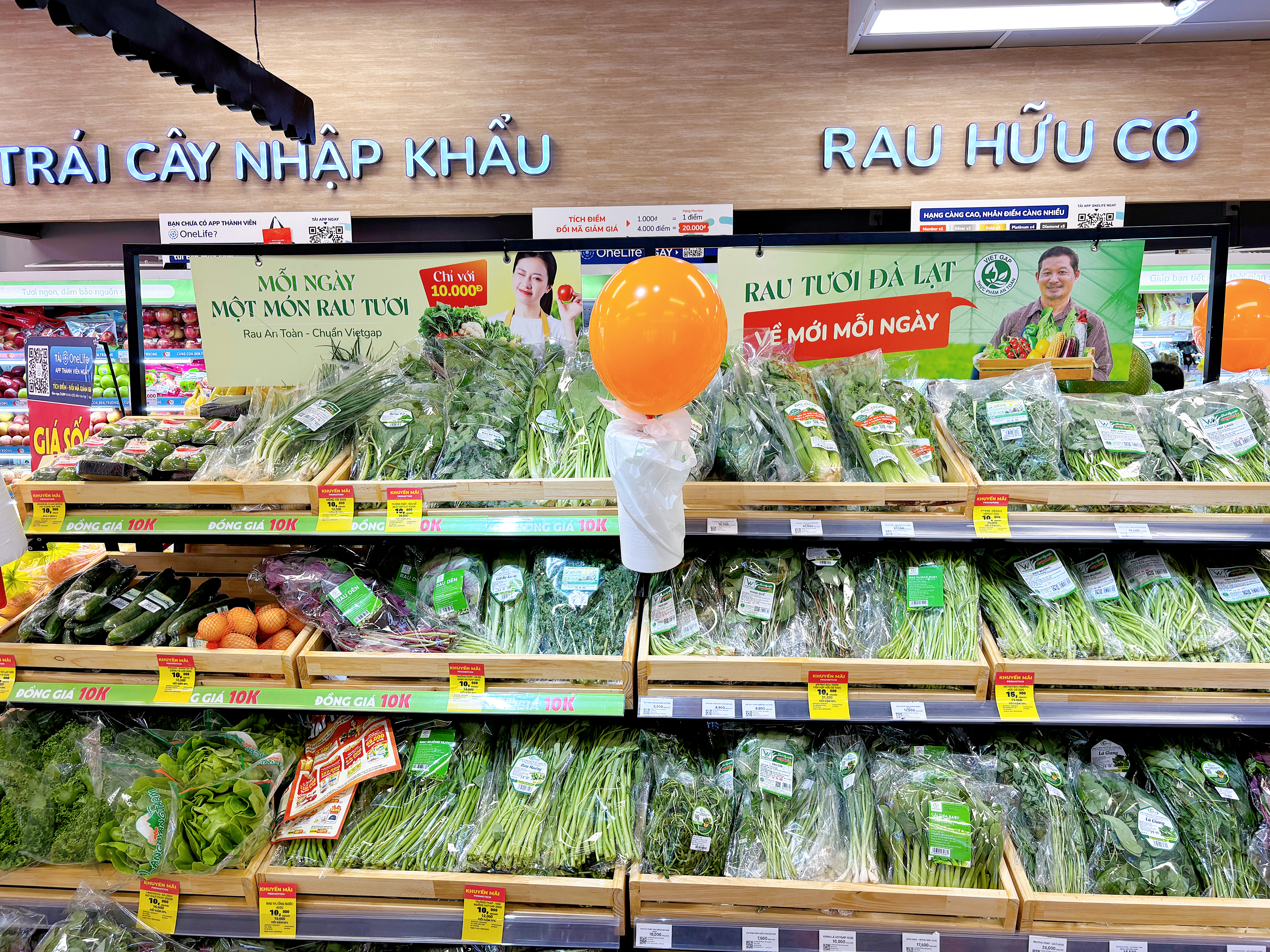 Kingfoodmart - Phường Thạnh Mỹ Tây, Hồ Chí Minh