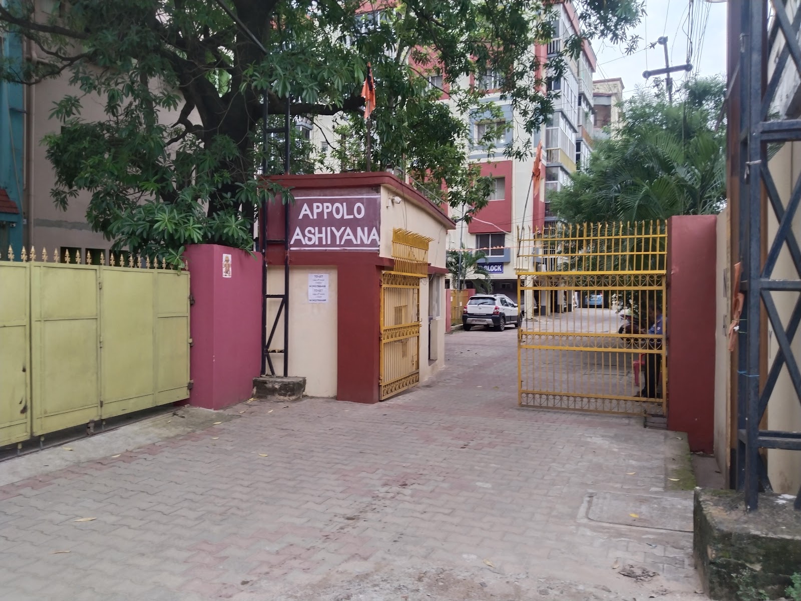 Dabur Ayurvedic Centre - Palasuni, Bhubaneswar