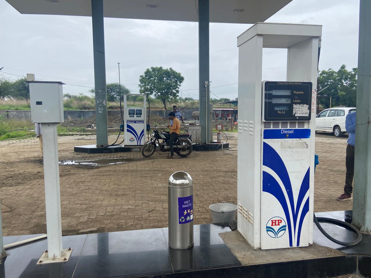 Hindustan Petroleum Corporation Limited - Jamgaon, Barshi