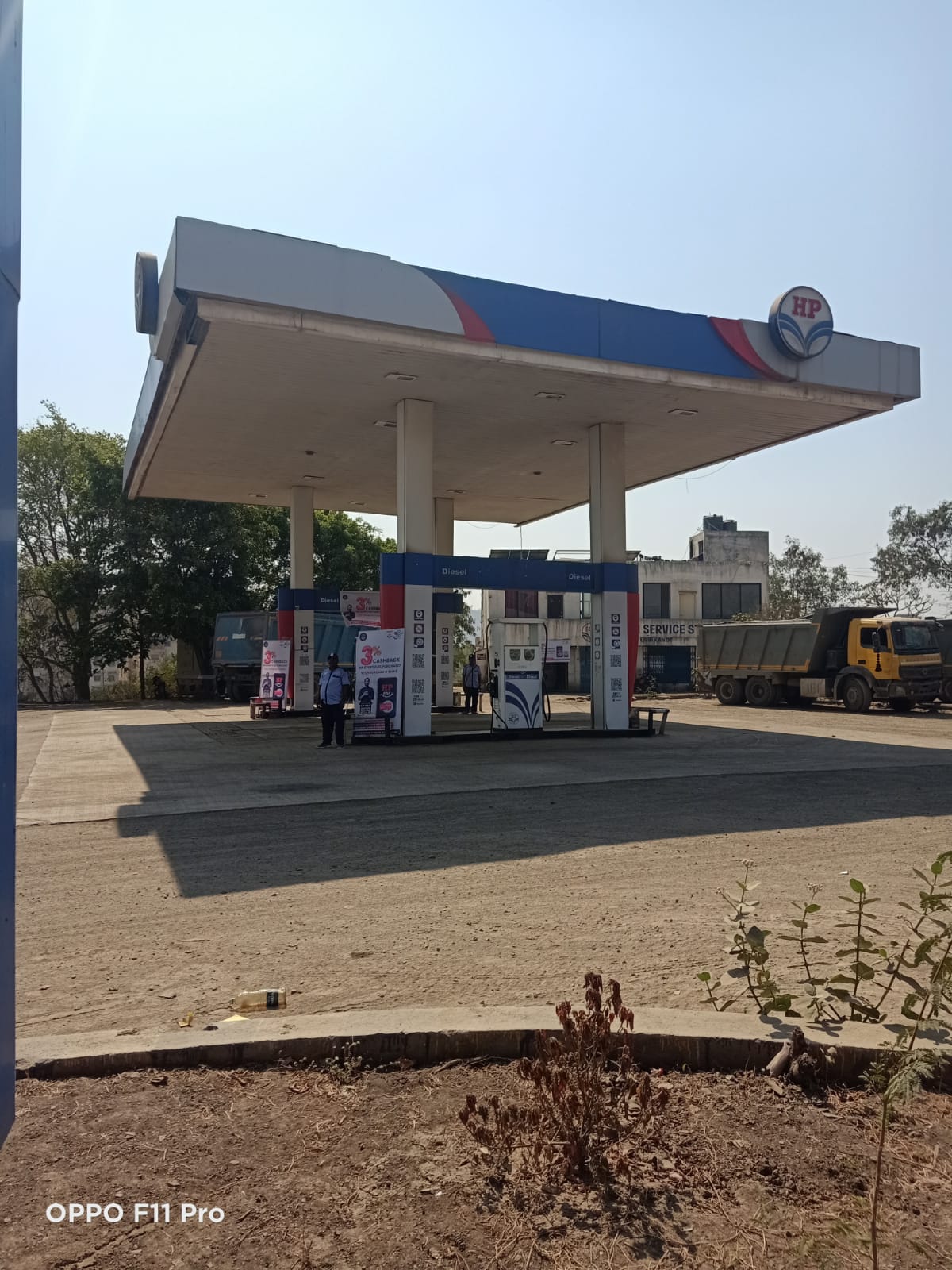 Hindustan Petroleum Corporation Limited - Lonikand, Pune