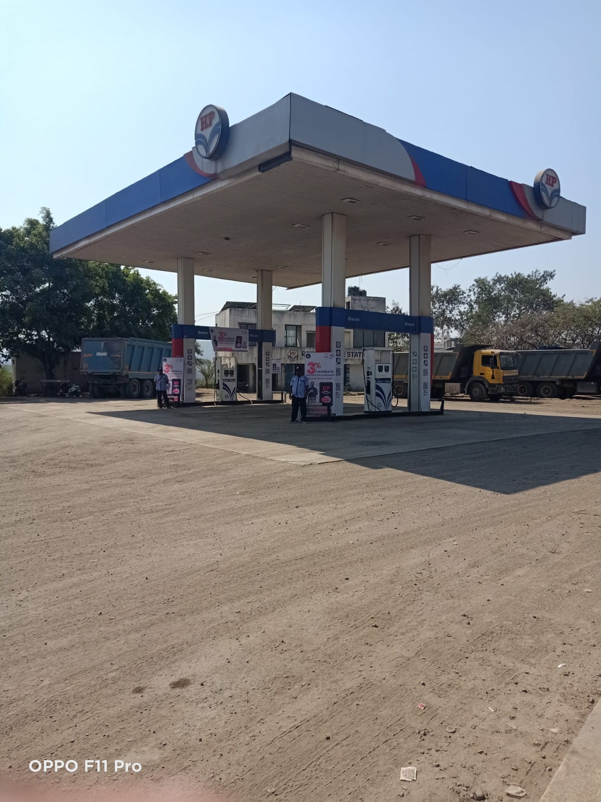 Hindustan Petroleum Corporation Limited - Lonikand, Pune