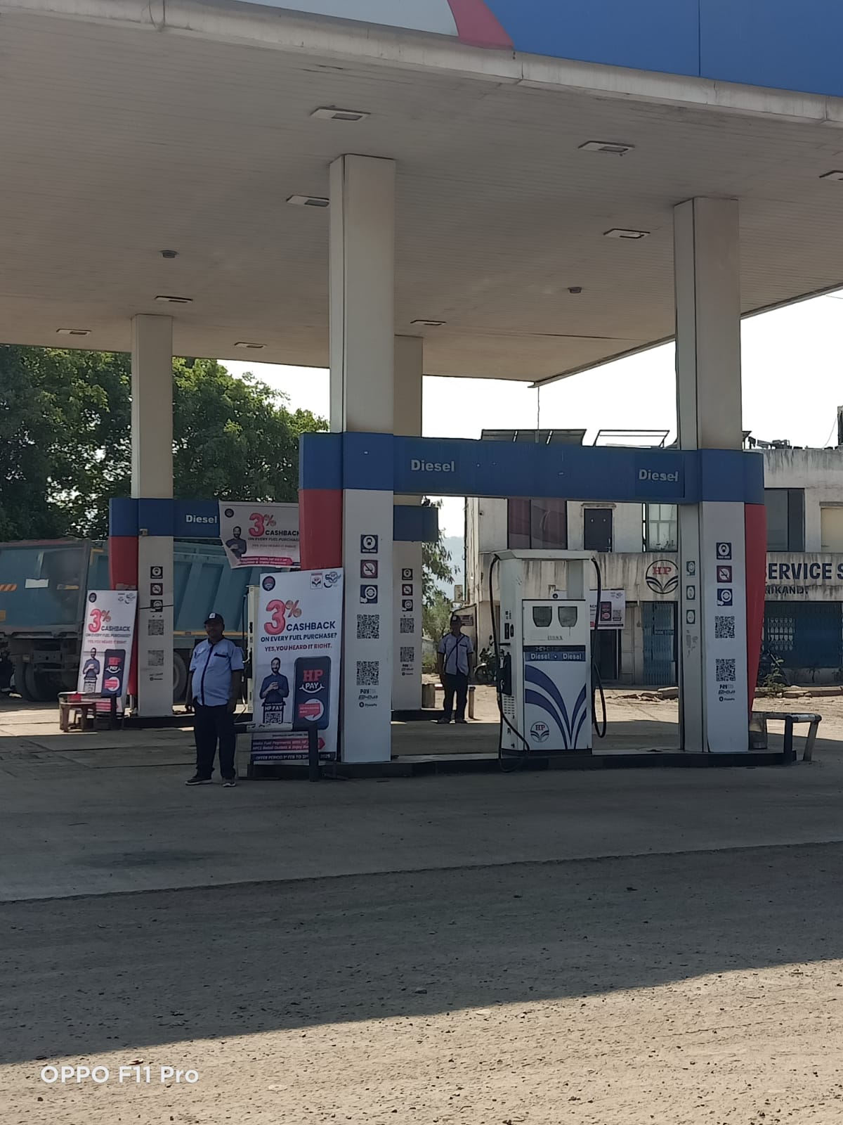 Hindustan Petroleum Corporation Limited - Lonikand, Pune