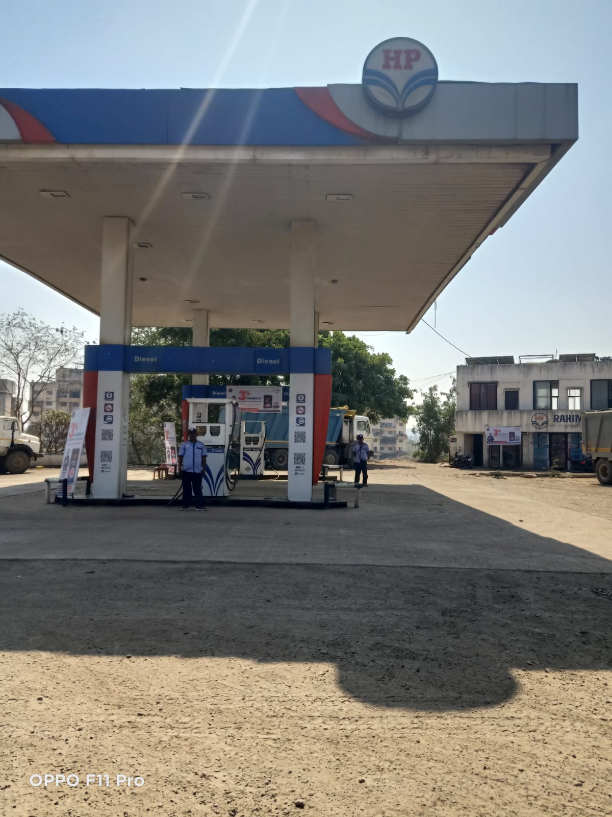Hindustan Petroleum Corporation Limited - Lonikand, Pune