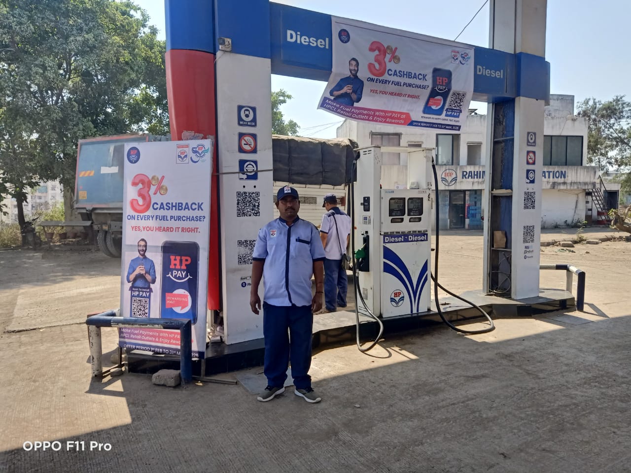 Hindustan Petroleum Corporation Limited - Lonikand, Pune
