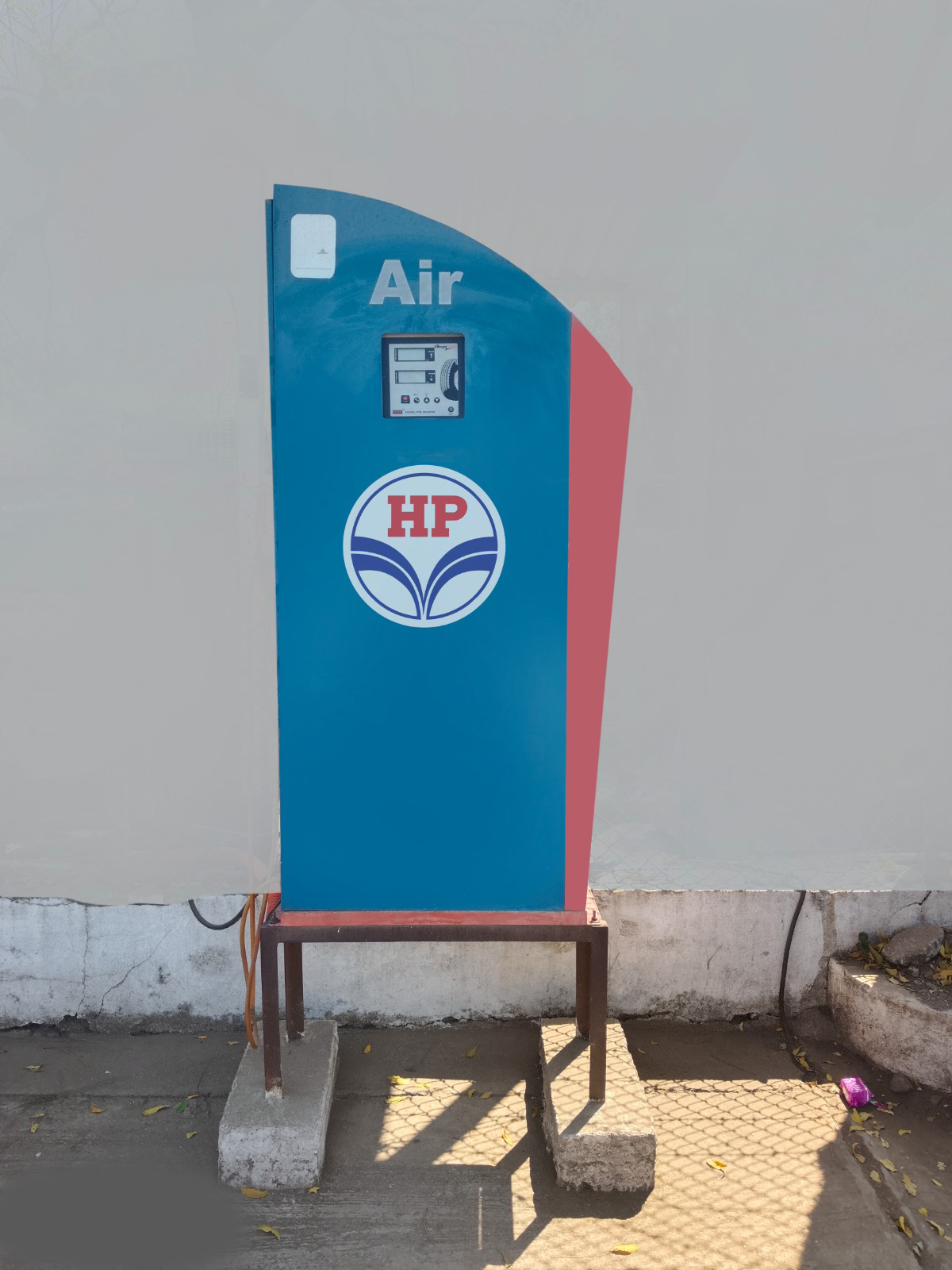 Hindustan Petroleum Corporation Limited - Bhalgaon, Jalgaon