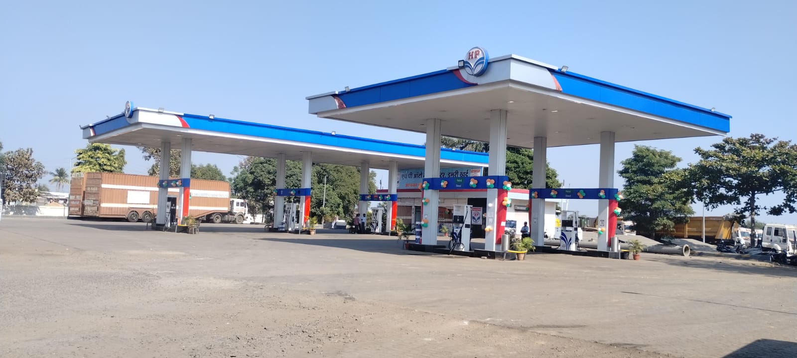 Hindustan Petroleum Corporation Limited - Kapsi, Nagpur