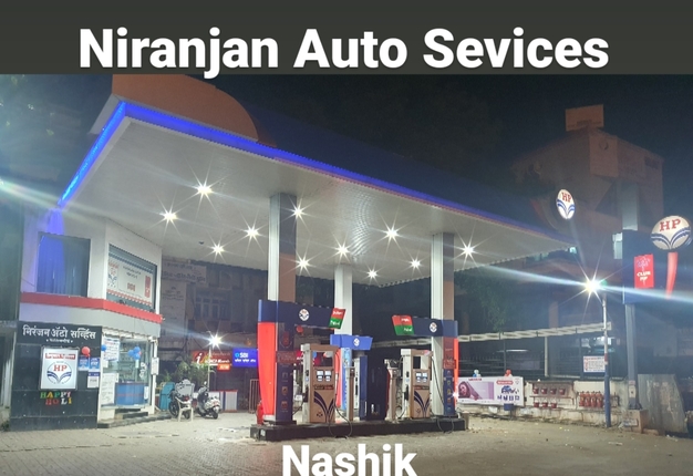 Hindustan Petroleum Corporation Limited - Shinde, Nashik
