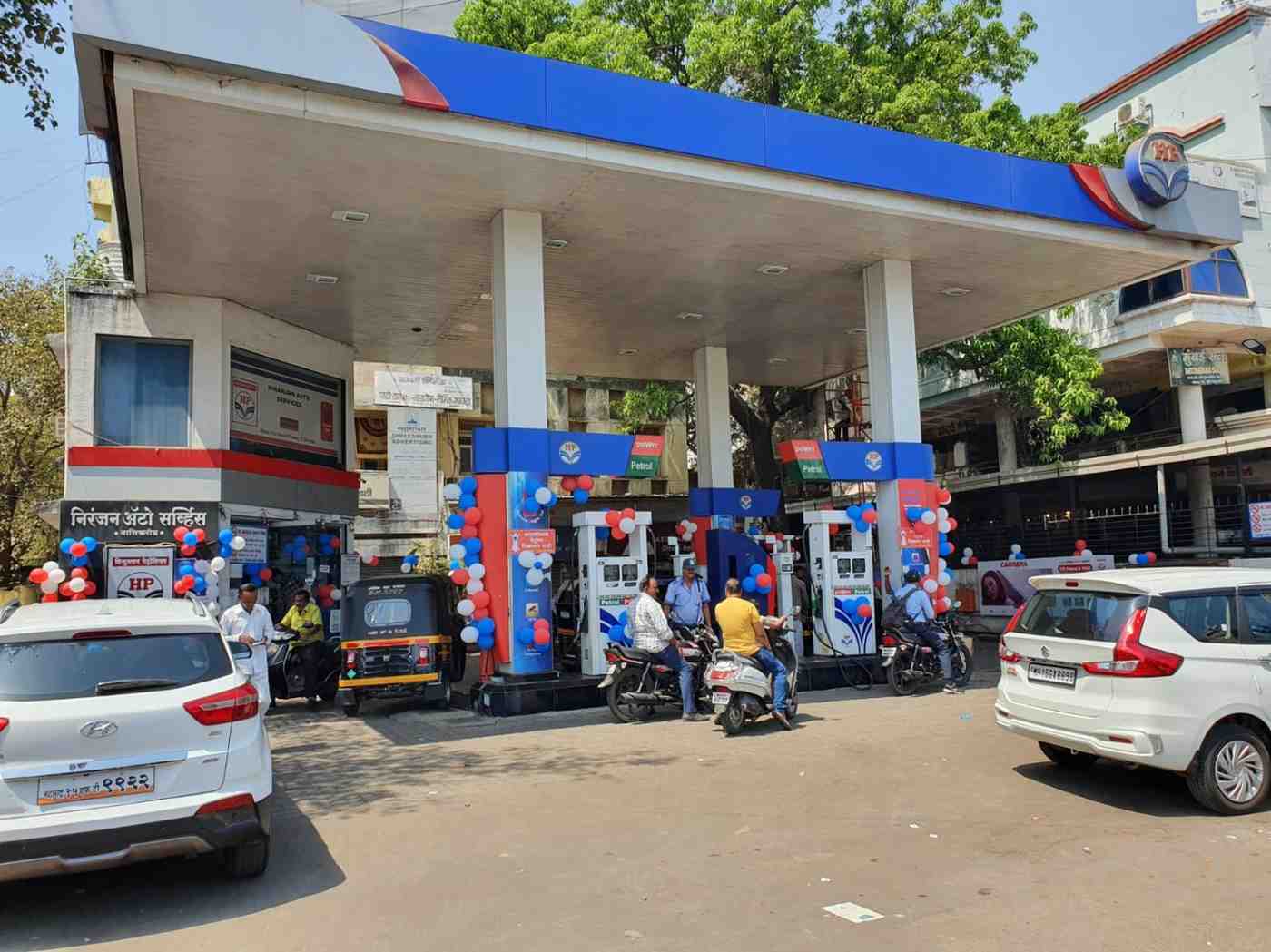 Hindustan Petroleum Corporation Limited - Shinde, Nashik