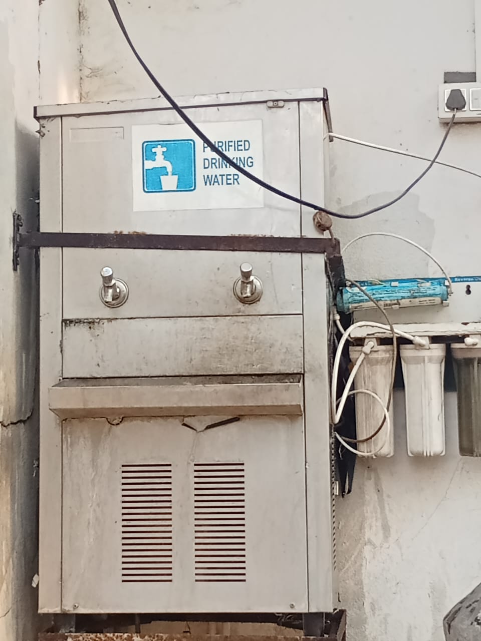 Hindustan Petroleum Corporation Limited - Anawali, Pandharpur