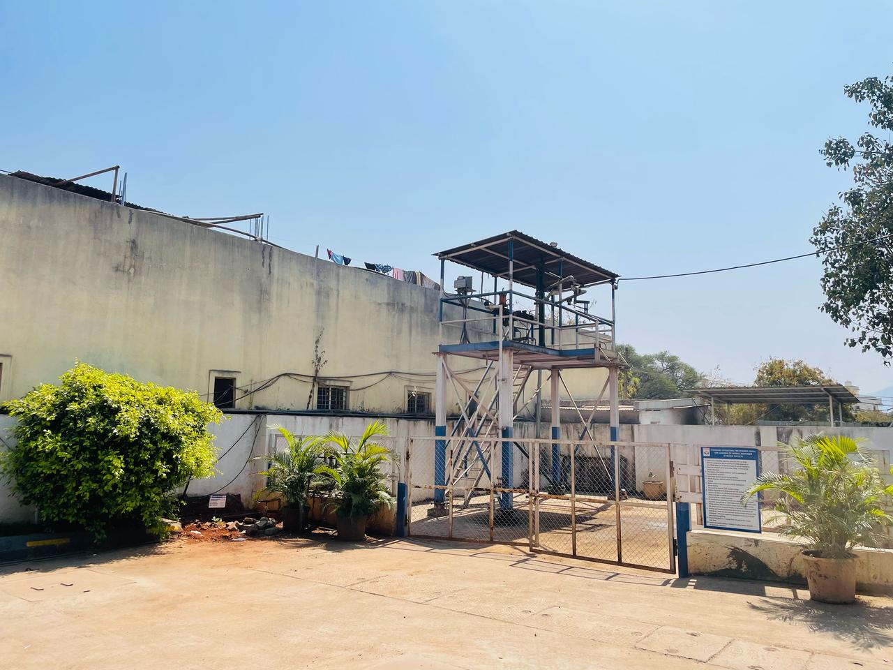Hindustan Petroleum Corporation Limited - Loni Kalbhor, Pune