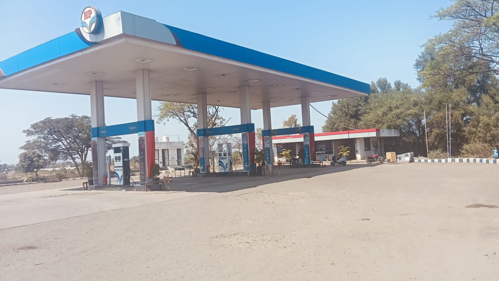 Hindustan Petroleum Corporation Limited - Indapur, Indapur