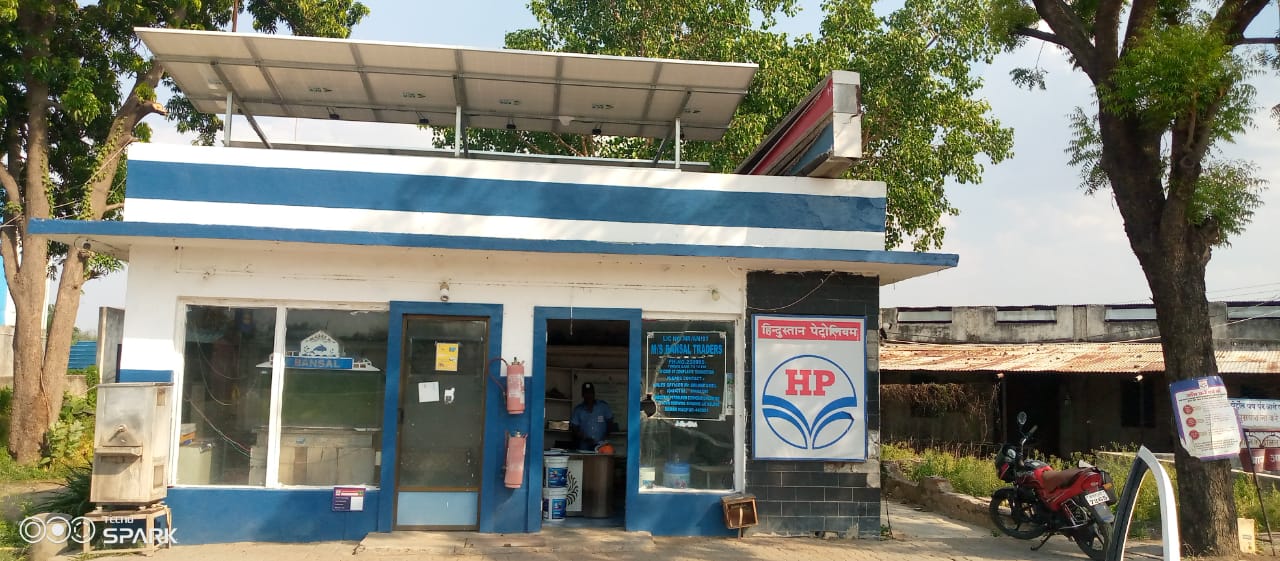 Hindustan Petroleum Corporation Limited - Kandali, Amravati