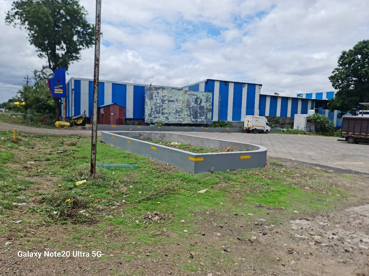 Hindustan Petroleum Corporation Limited - Kandali, Amravati