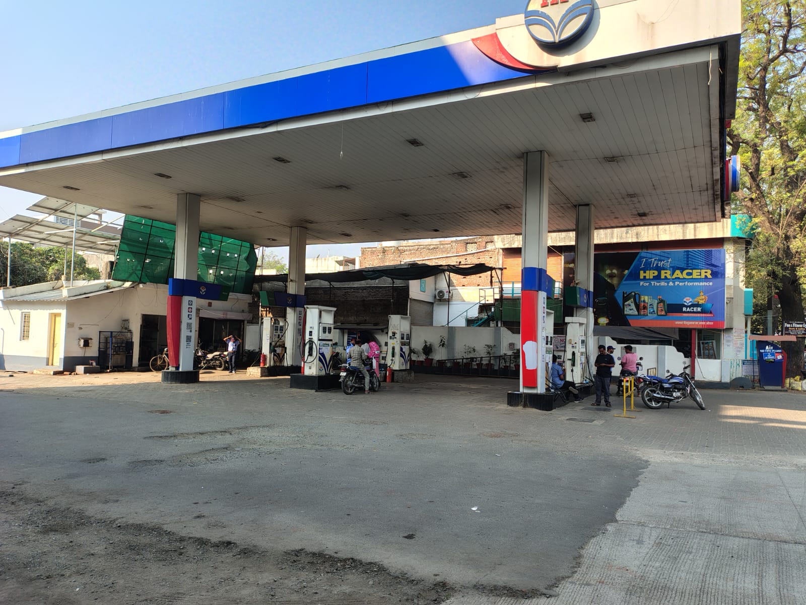 Hindustan Petroleum Corporation Limited - Rukhmini Nagar, Amravati