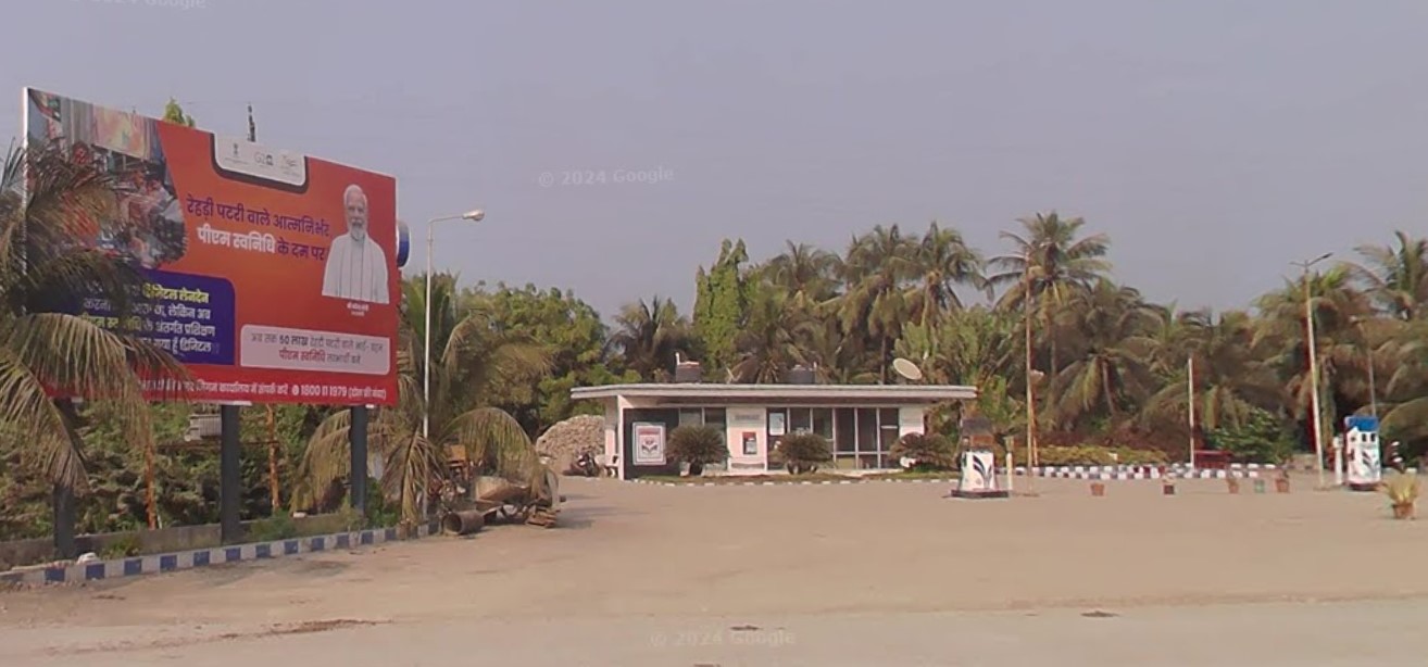 Hindustan Petroleum Corporation Limited - Badalpara, Veraval