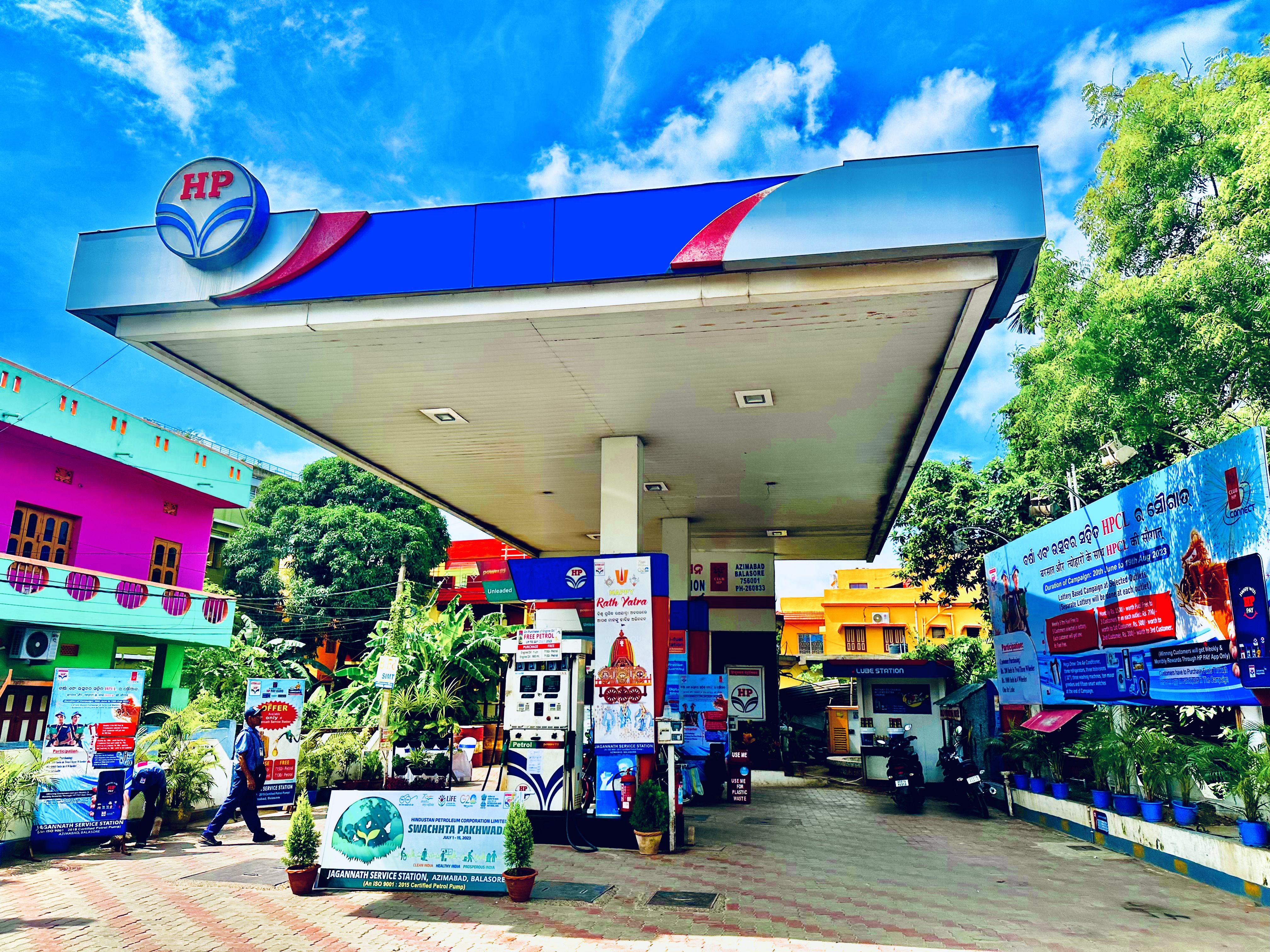 Hindustan Petroleum Corporation Limited - Azimabad, Balasore
