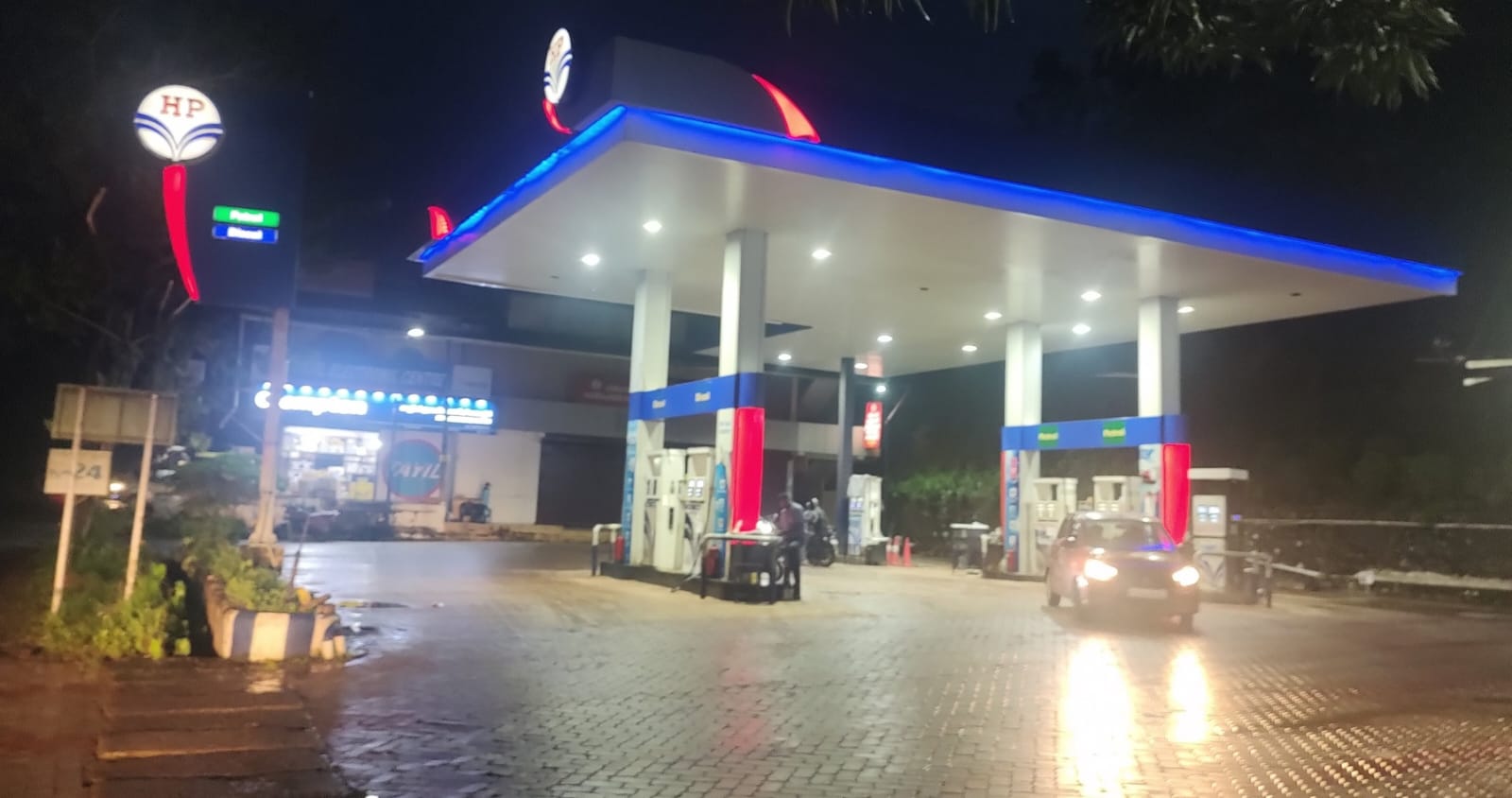 Hindustan Petroleum Corporation Limited - Pinarayi, Kannur