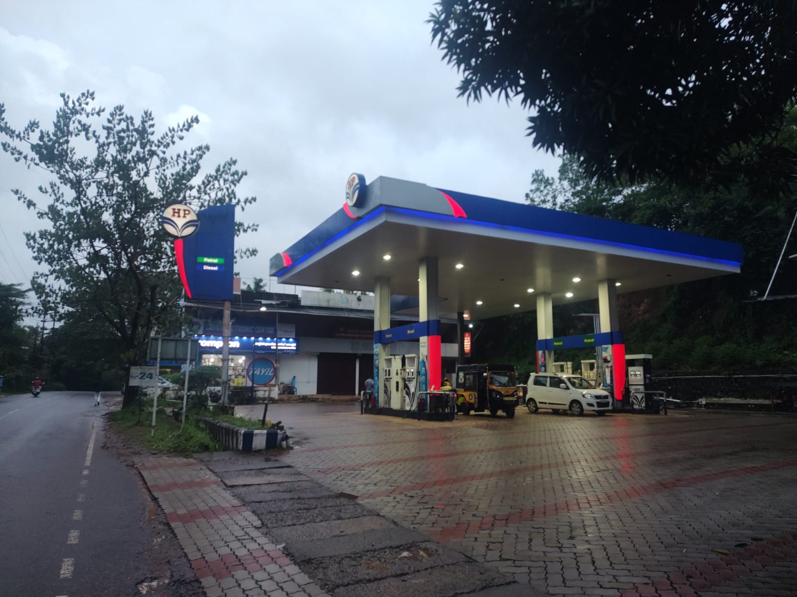 Hindustan Petroleum Corporation Limited - Pinarayi, Kannur