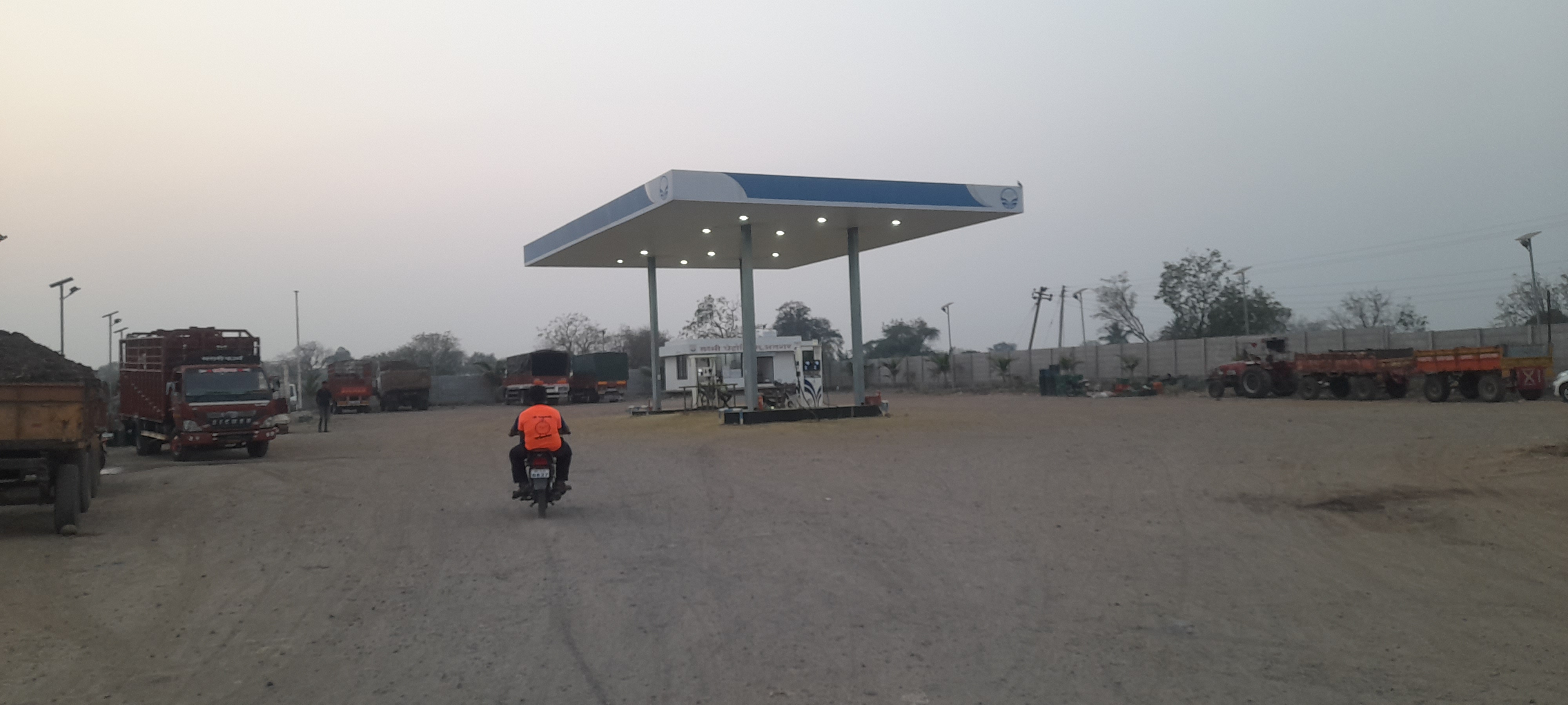 Hindustan Petroleum Corporation Limited - Angar, Solapur