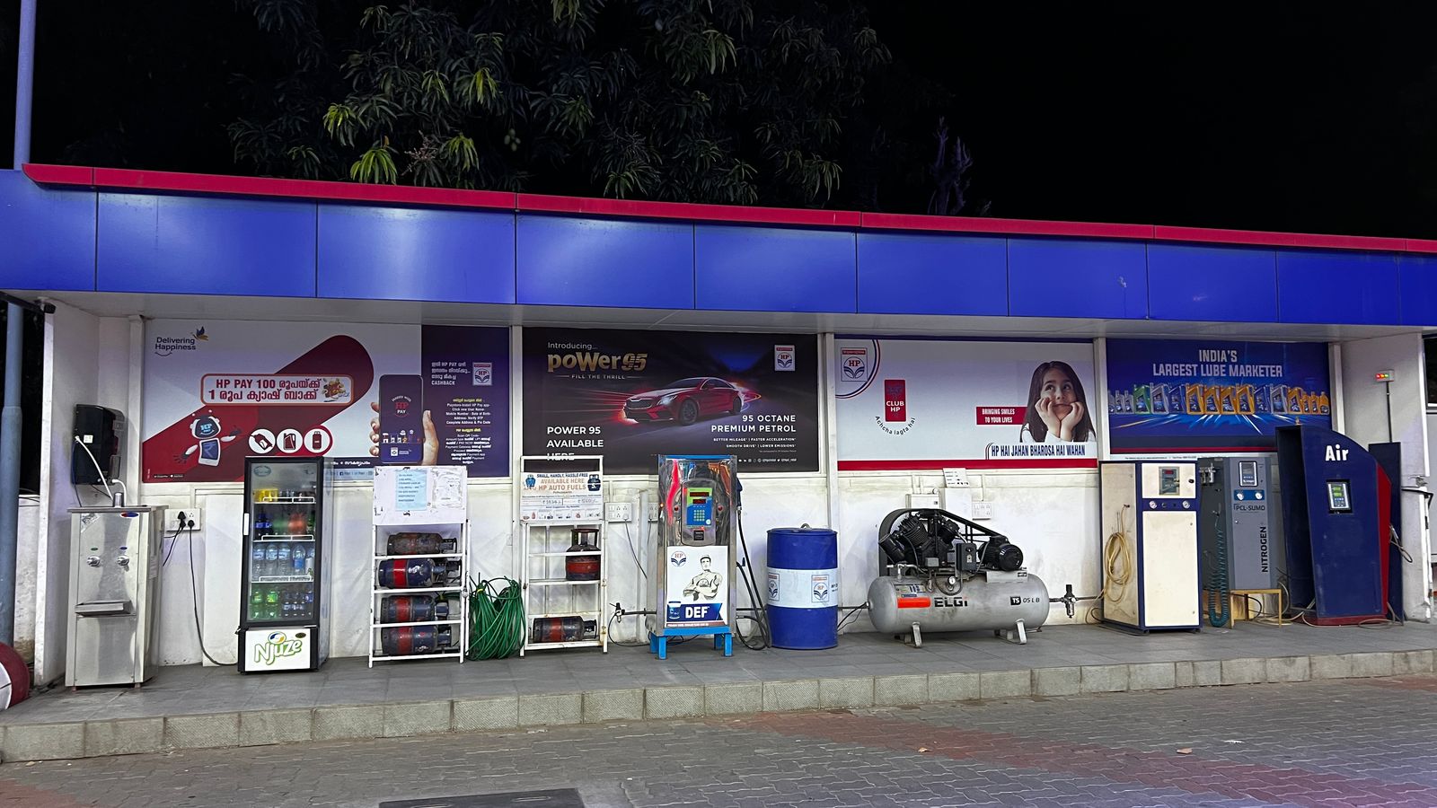 Hindustan Petroleum Corporation Limited - Puthunagaram, Palakkad