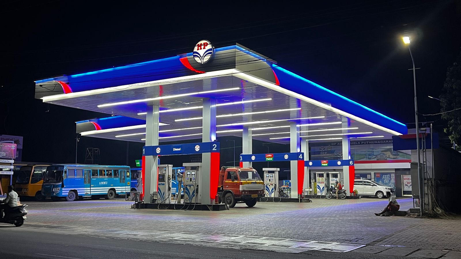 Hindustan Petroleum Corporation Limited - Puthunagaram, Palakkad