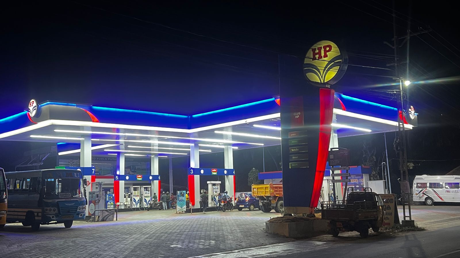 Hindustan Petroleum Corporation Limited - Puthunagaram, Palakkad