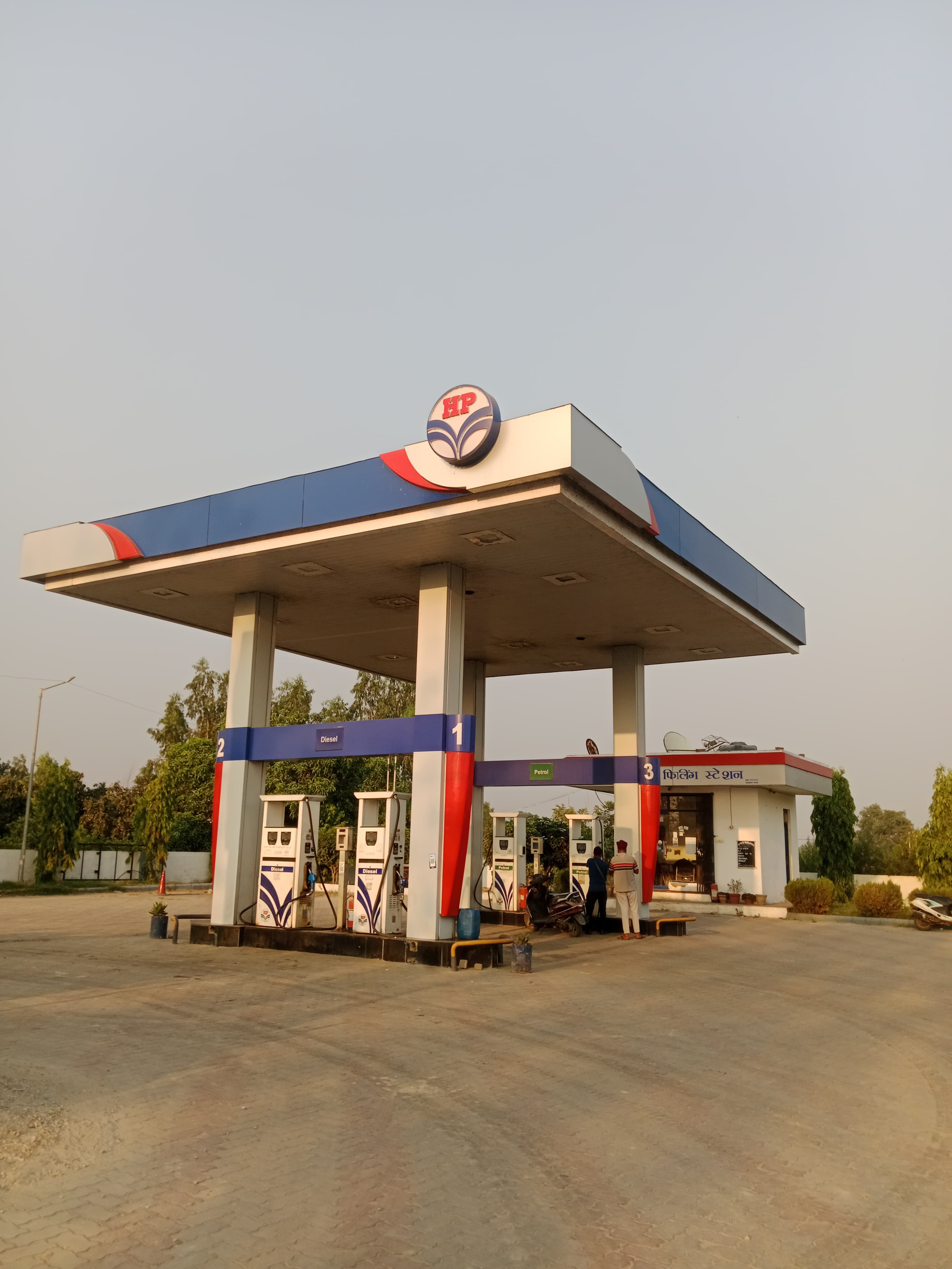 Hindustan Petroleum Corporation Limited - Patti Bhajjar, Kashipur