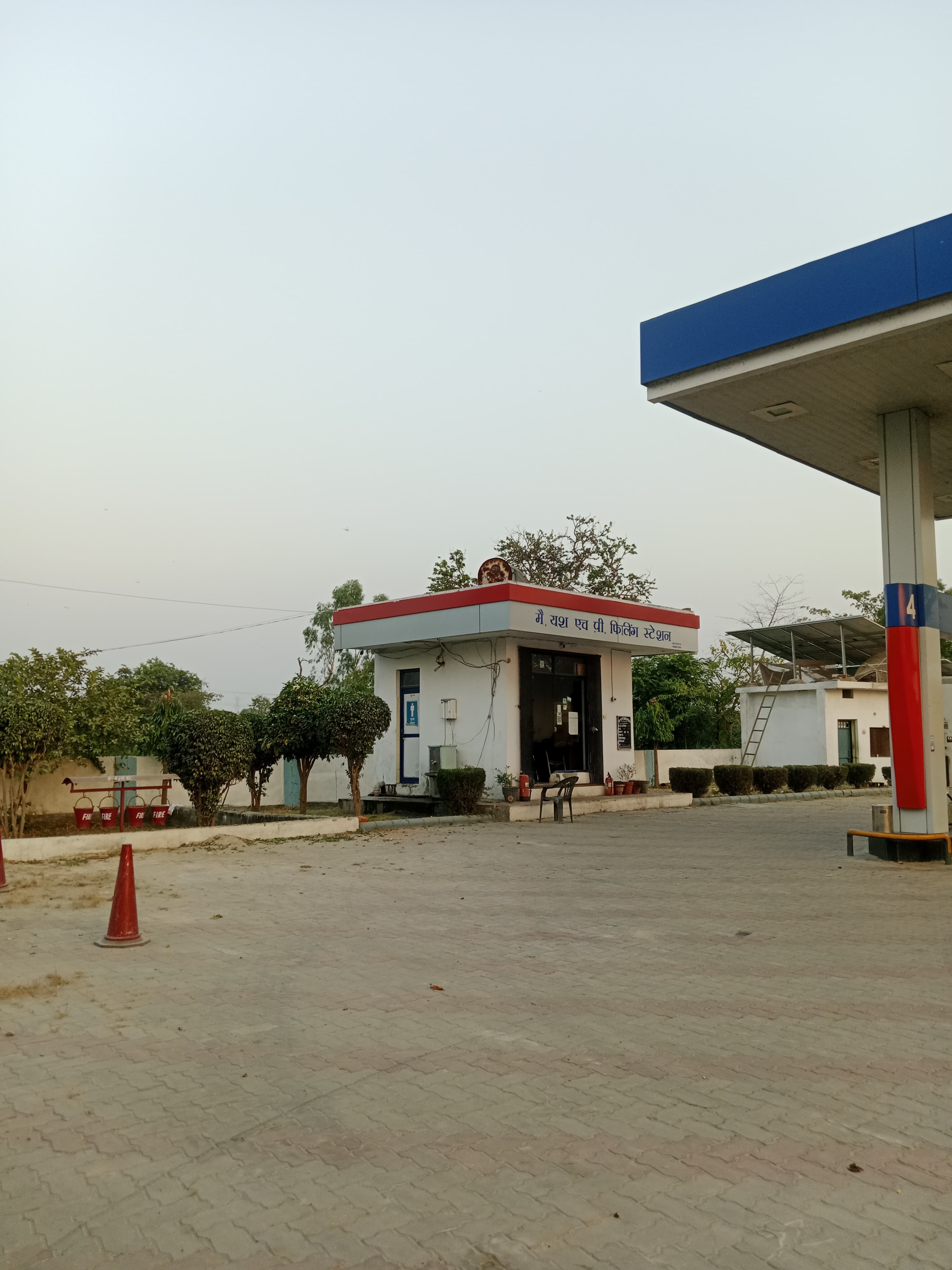 Hindustan Petroleum Corporation Limited - Patti Bhajjar, Kashipur