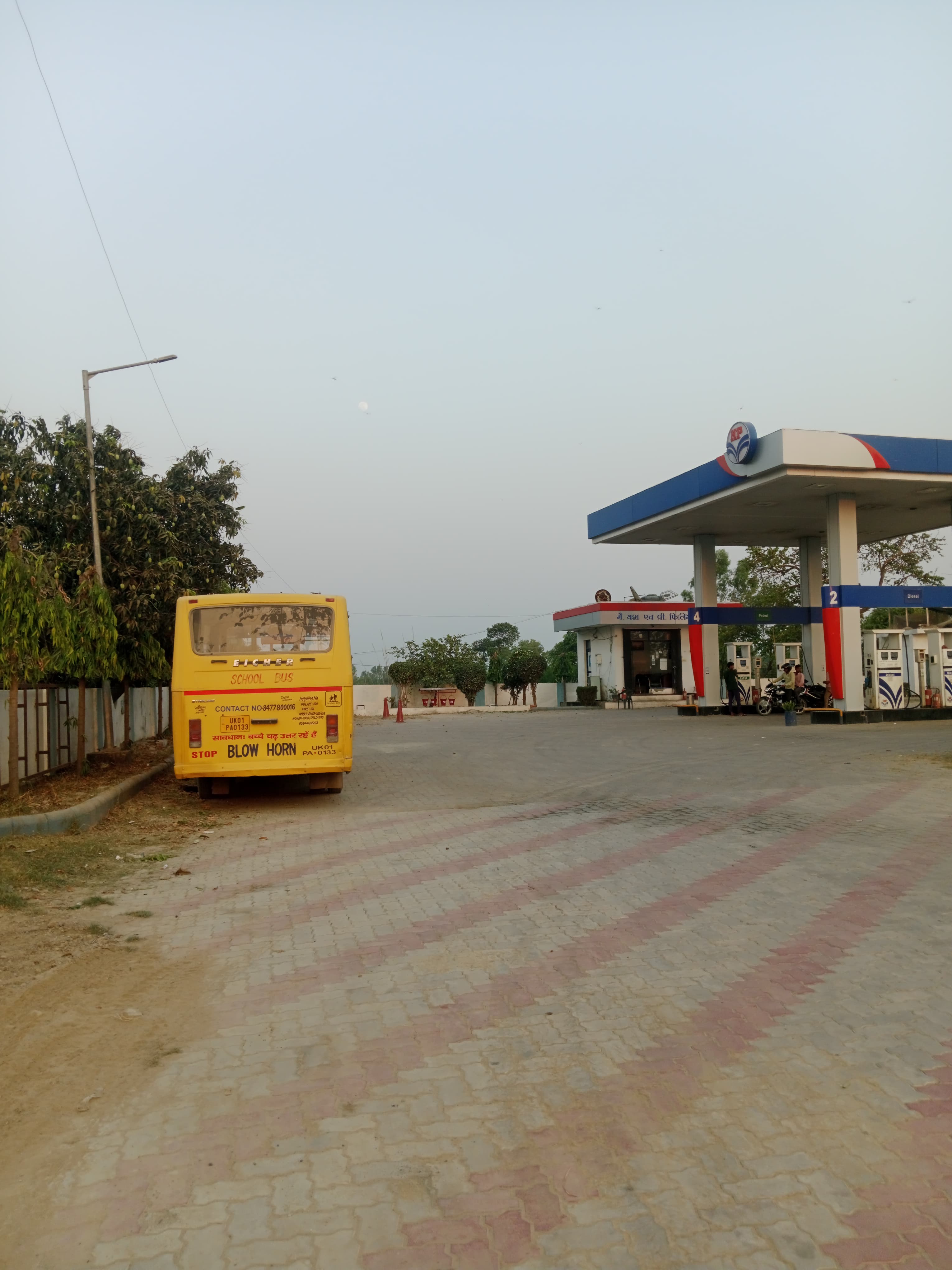 Hindustan Petroleum Corporation Limited - Patti Bhajjar, Kashipur