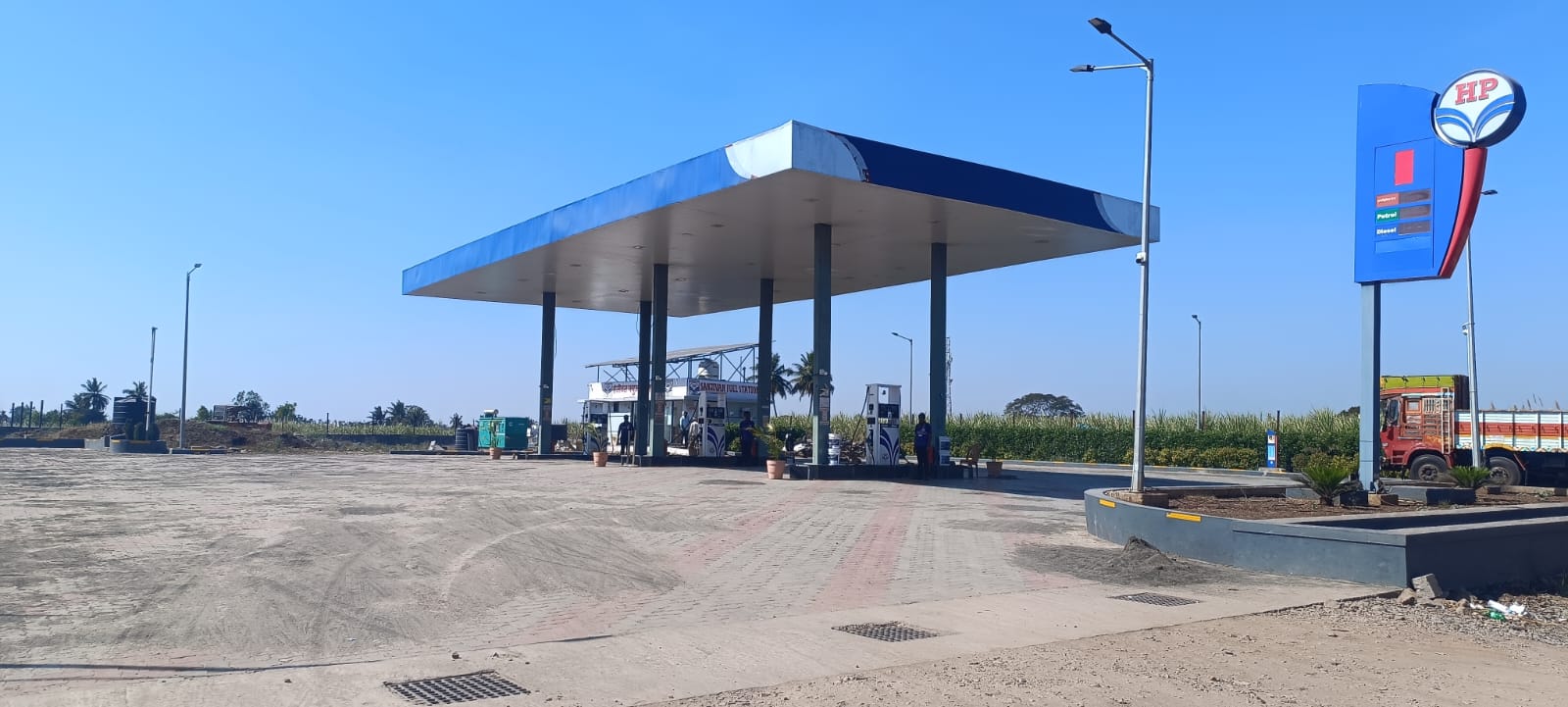Hindustan Petroleum Corporation Limited - Ghunki, Kolhapur