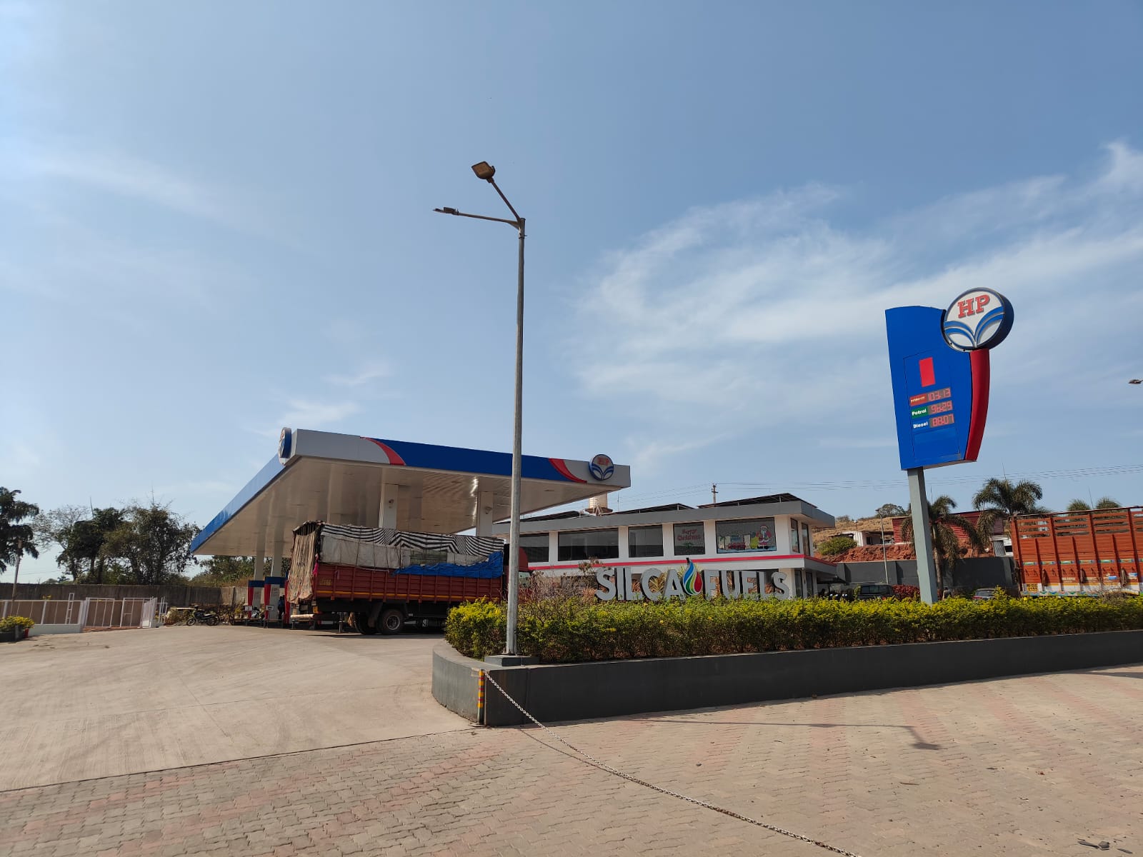Hindustan Petroleum Corporation Limited - Loutolim, South Goa