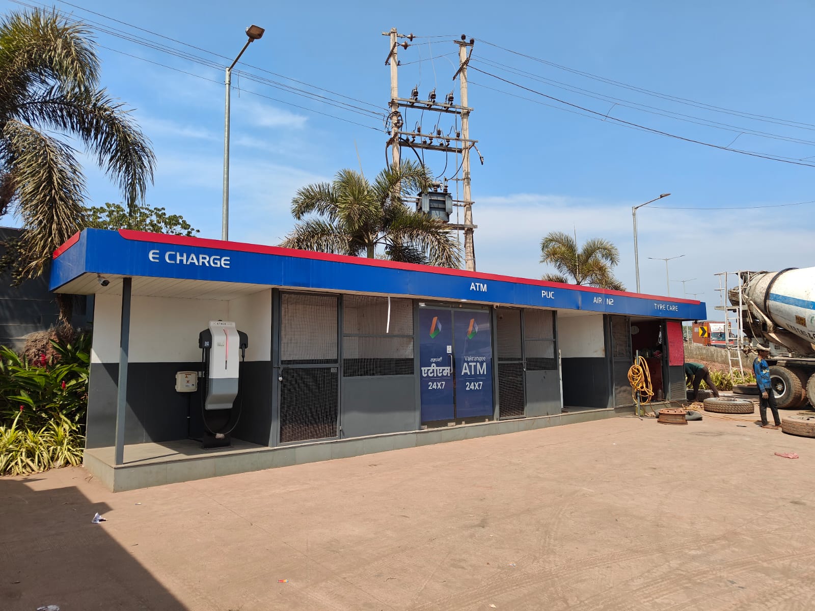 Hindustan Petroleum Corporation Limited - Loutolim, South Goa