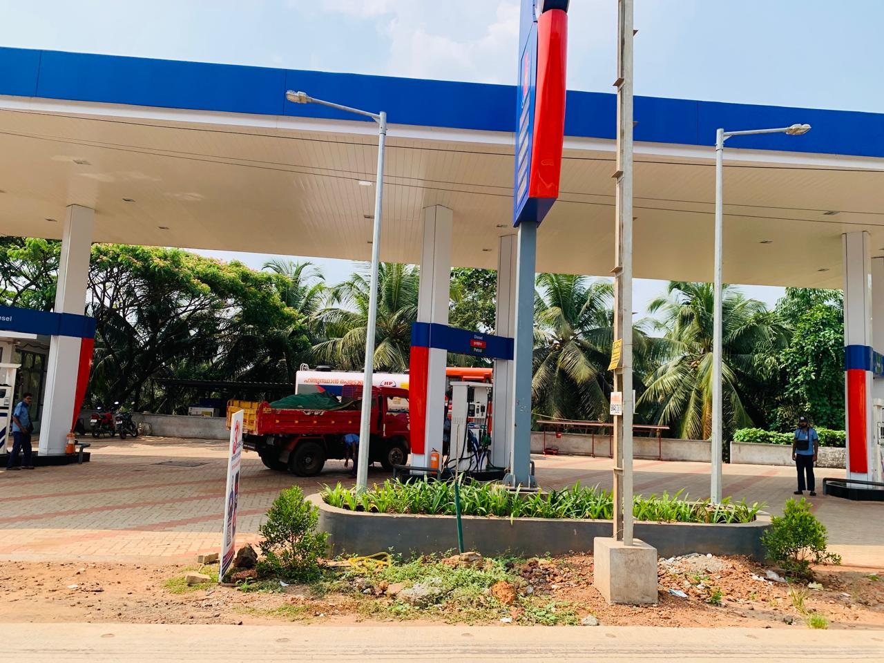 Hindustan Petroleum Corporation Limited - Punnathala, Puthanathani
