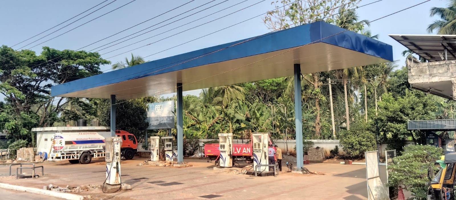 Hindustan Petroleum Corporation Limited - Idimuzhikkal, Malappuram