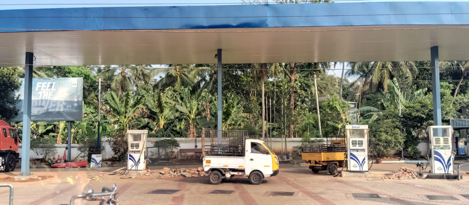 Hindustan Petroleum Corporation Limited - Idimuzhikkal, Malappuram