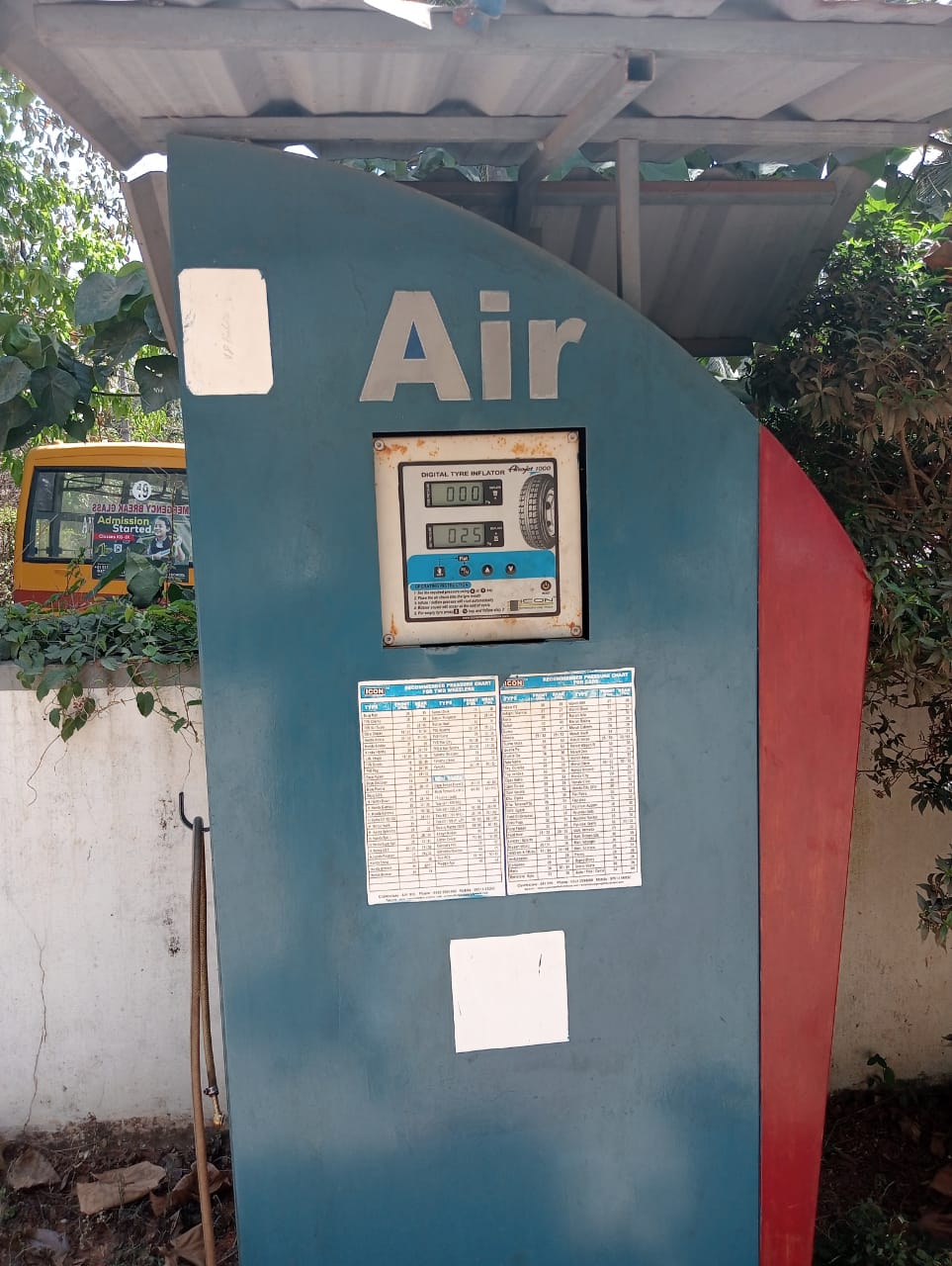 Hindustan Petroleum Corporation Limited - Karukaputhoor, Palakkad