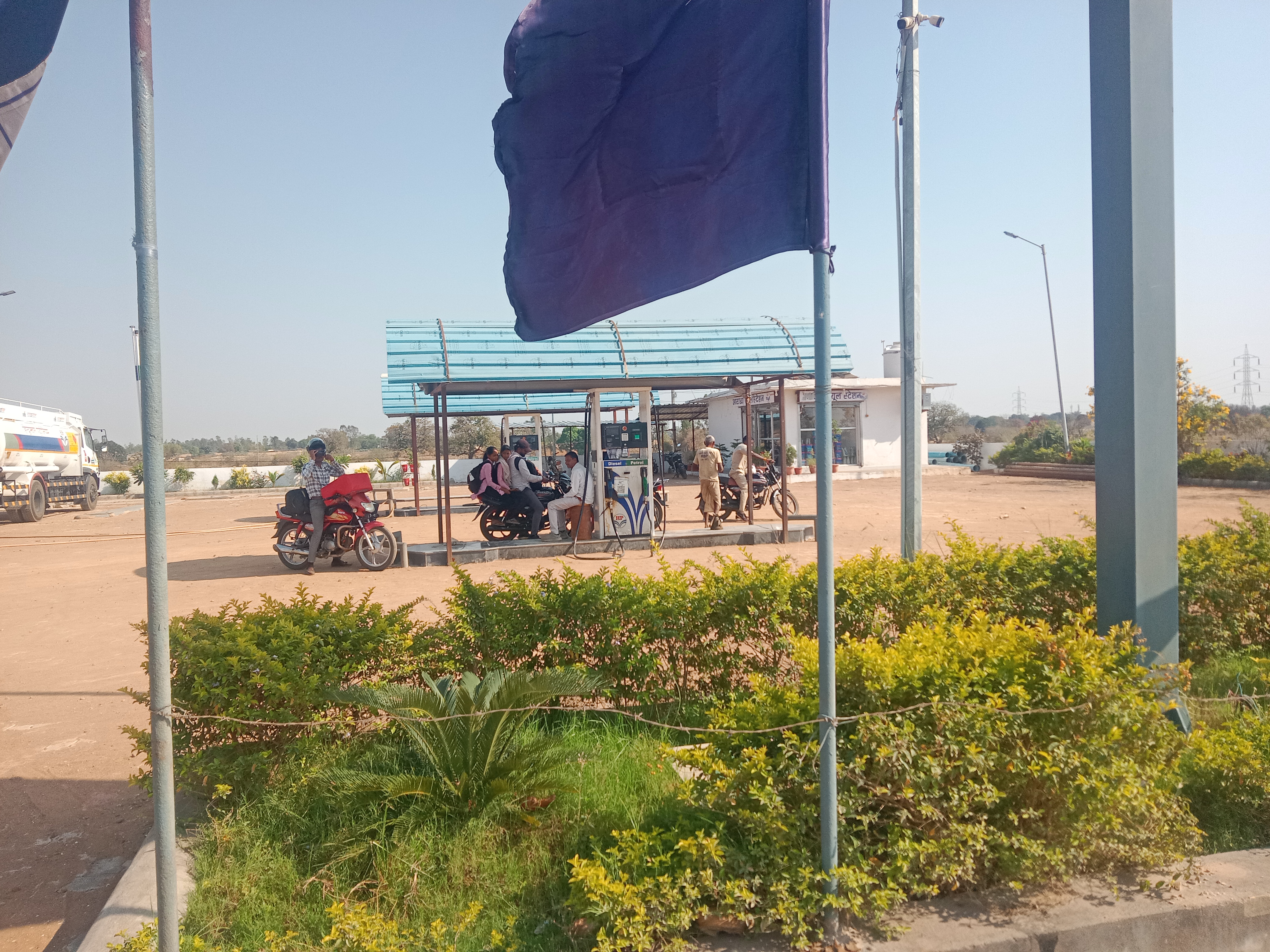 Hindustan Petroleum Corporation Limited - Kochari, Rewa