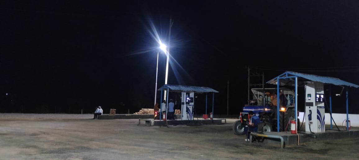 Hindustan Petroleum Corporation Limited - Barahata, Rewa