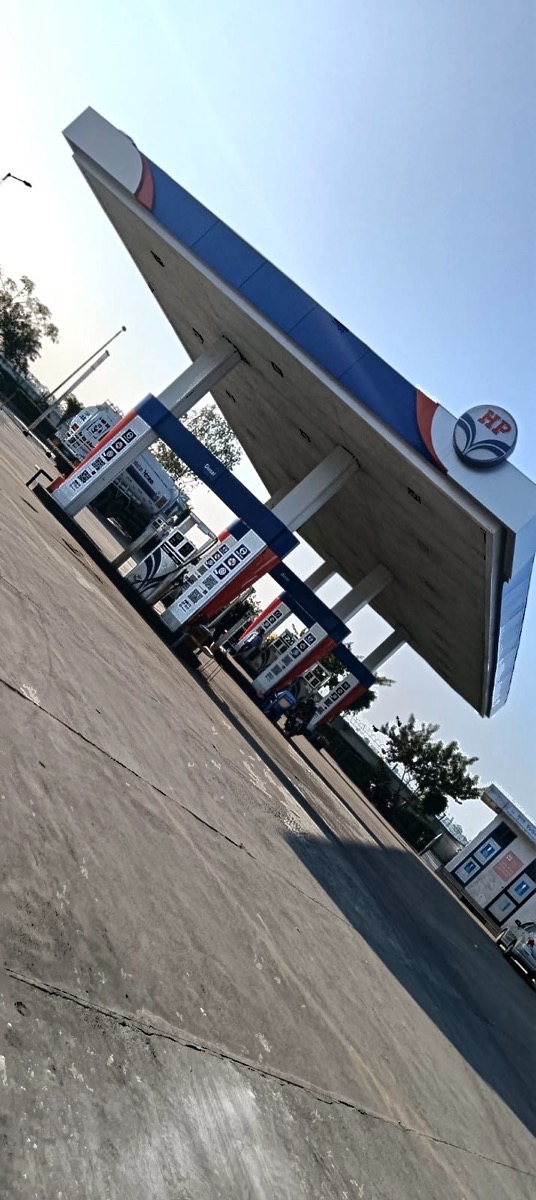 Hindustan Petroleum Corporation Limited - Sisaiya, Udham Singh Nagar
