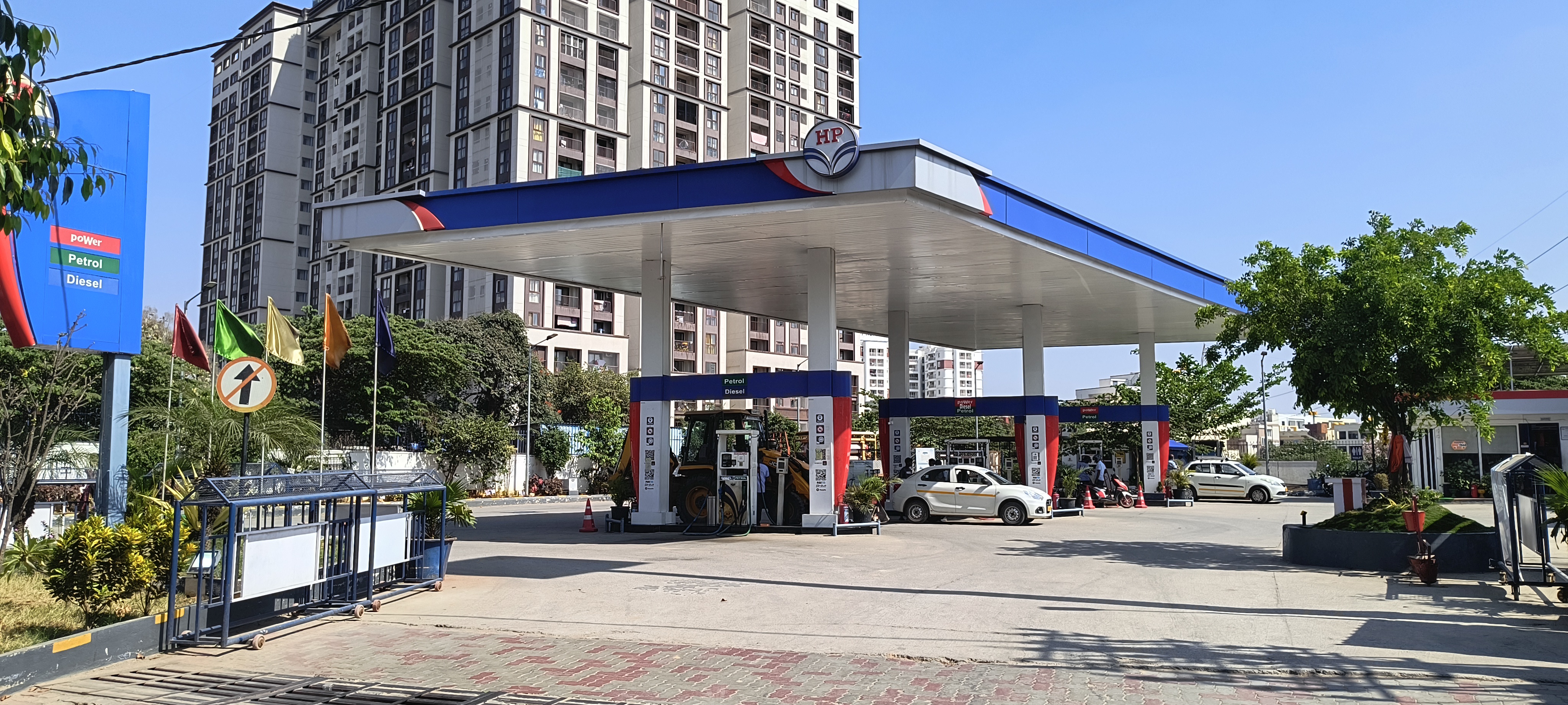 Hindustan Petroleum Corporation Limited - Medahalli, Bengaluru