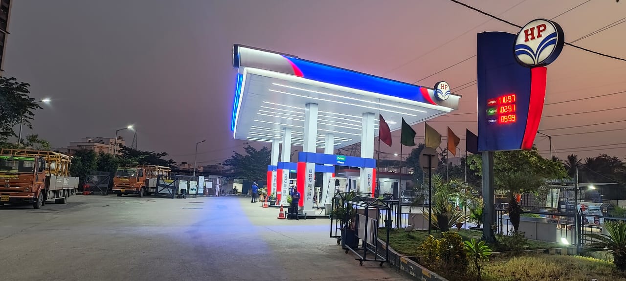 Hindustan Petroleum Corporation Limited - Medahalli, Bengaluru