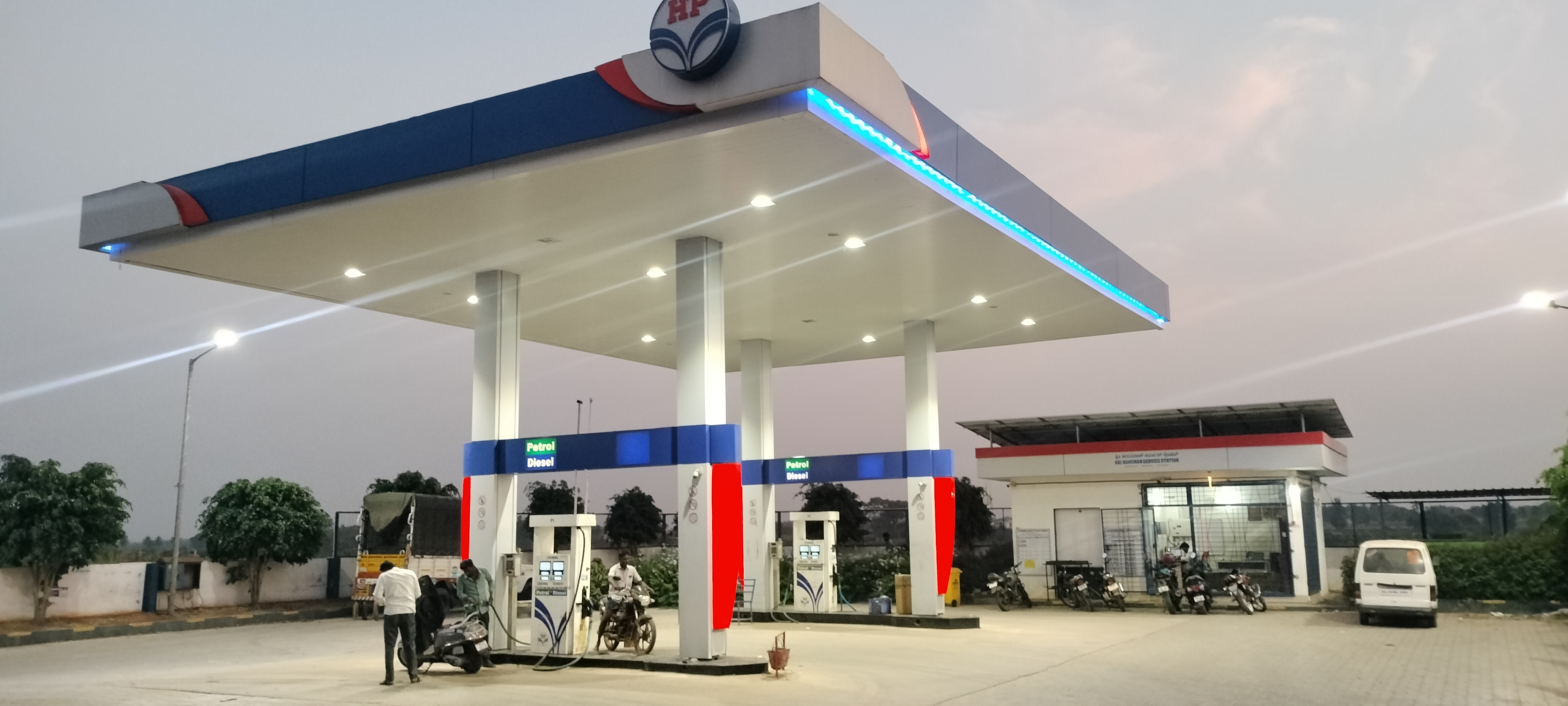 Hindustan Petroleum Corporation Limited - Doddamaralli, Kolar