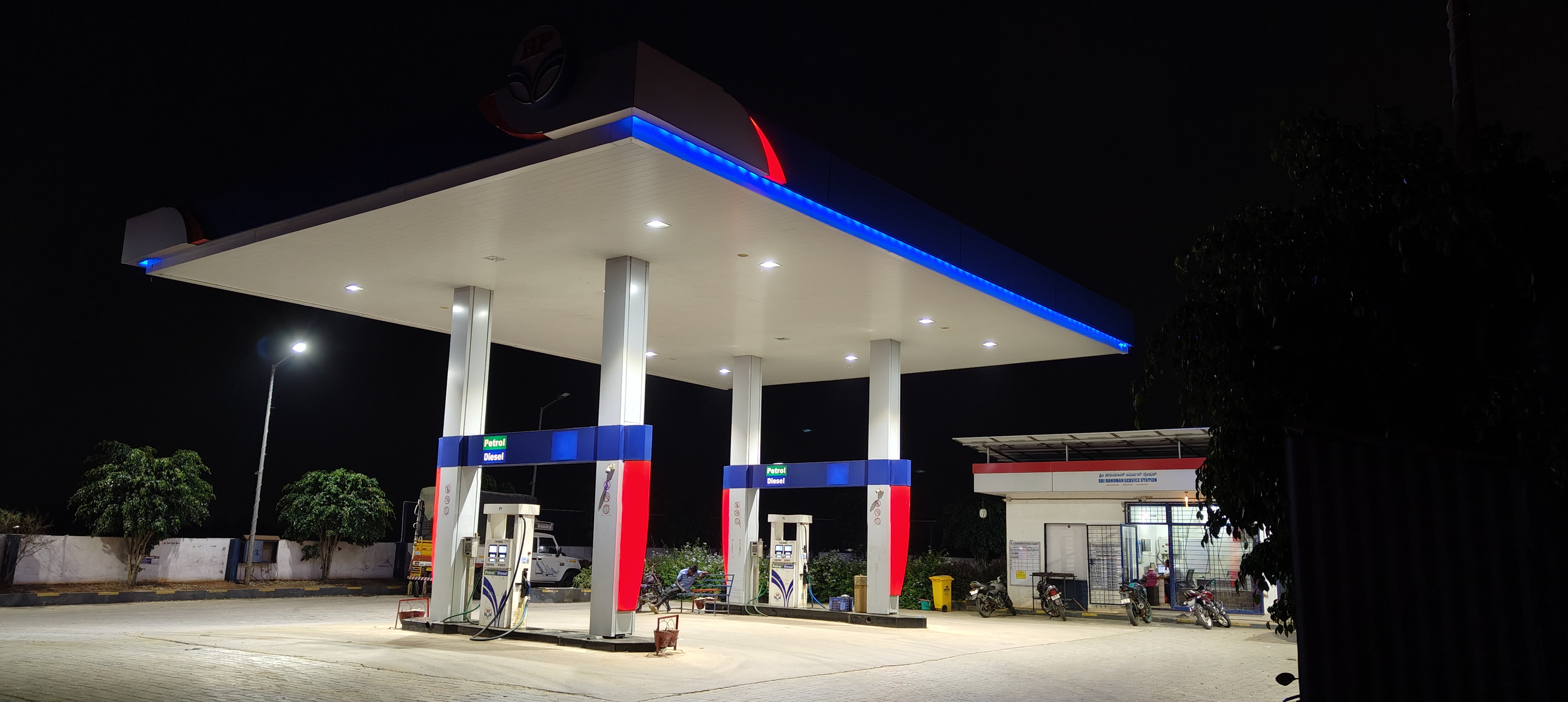 Hindustan Petroleum Corporation Limited - Doddamaralli, Kolar