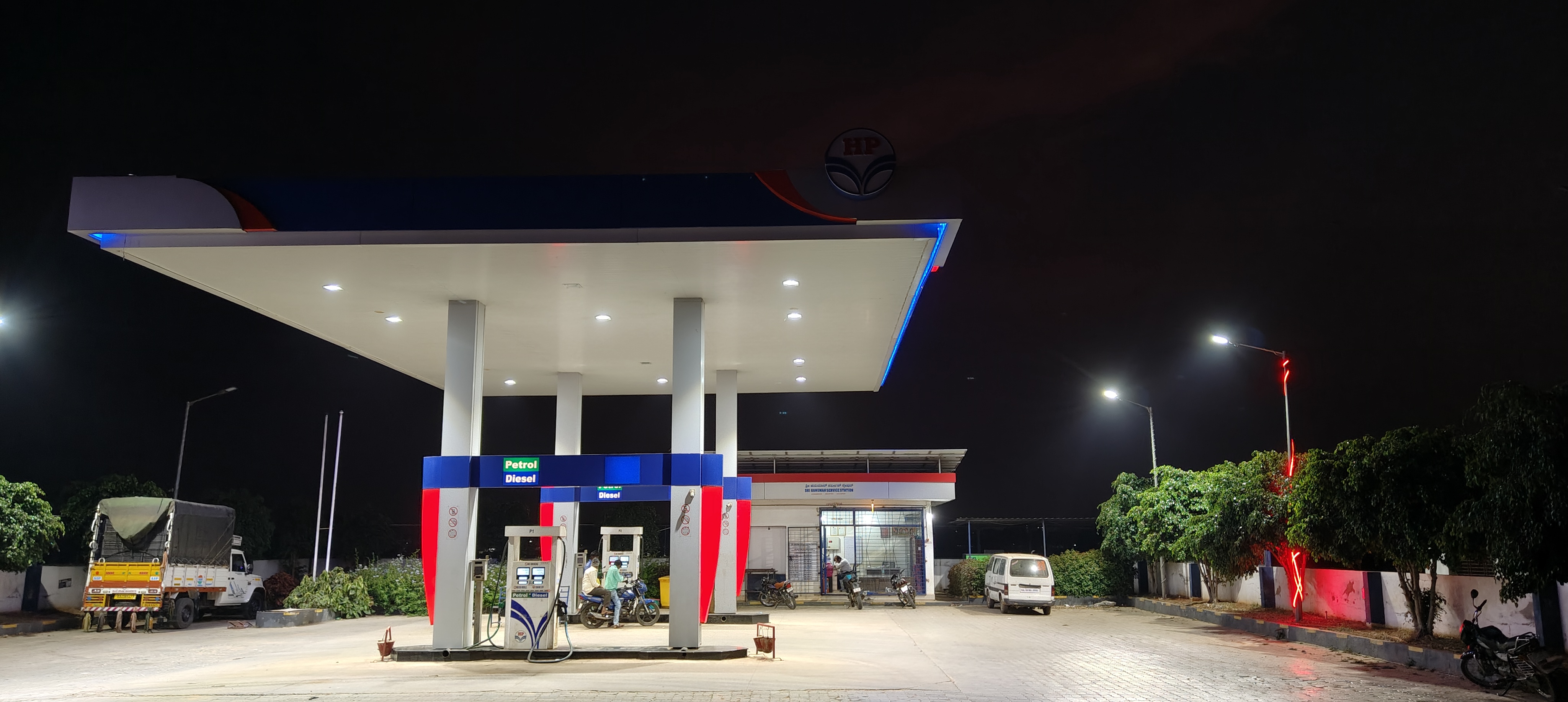 Hindustan Petroleum Corporation Limited - Doddamaralli, Kolar