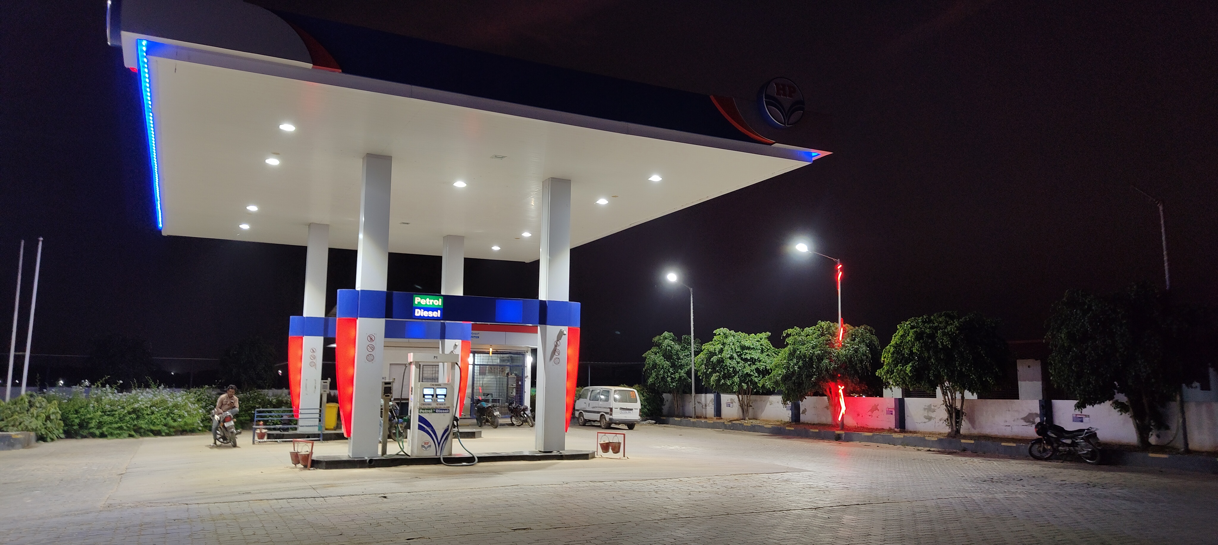 Hindustan Petroleum Corporation Limited - Doddamaralli, Kolar