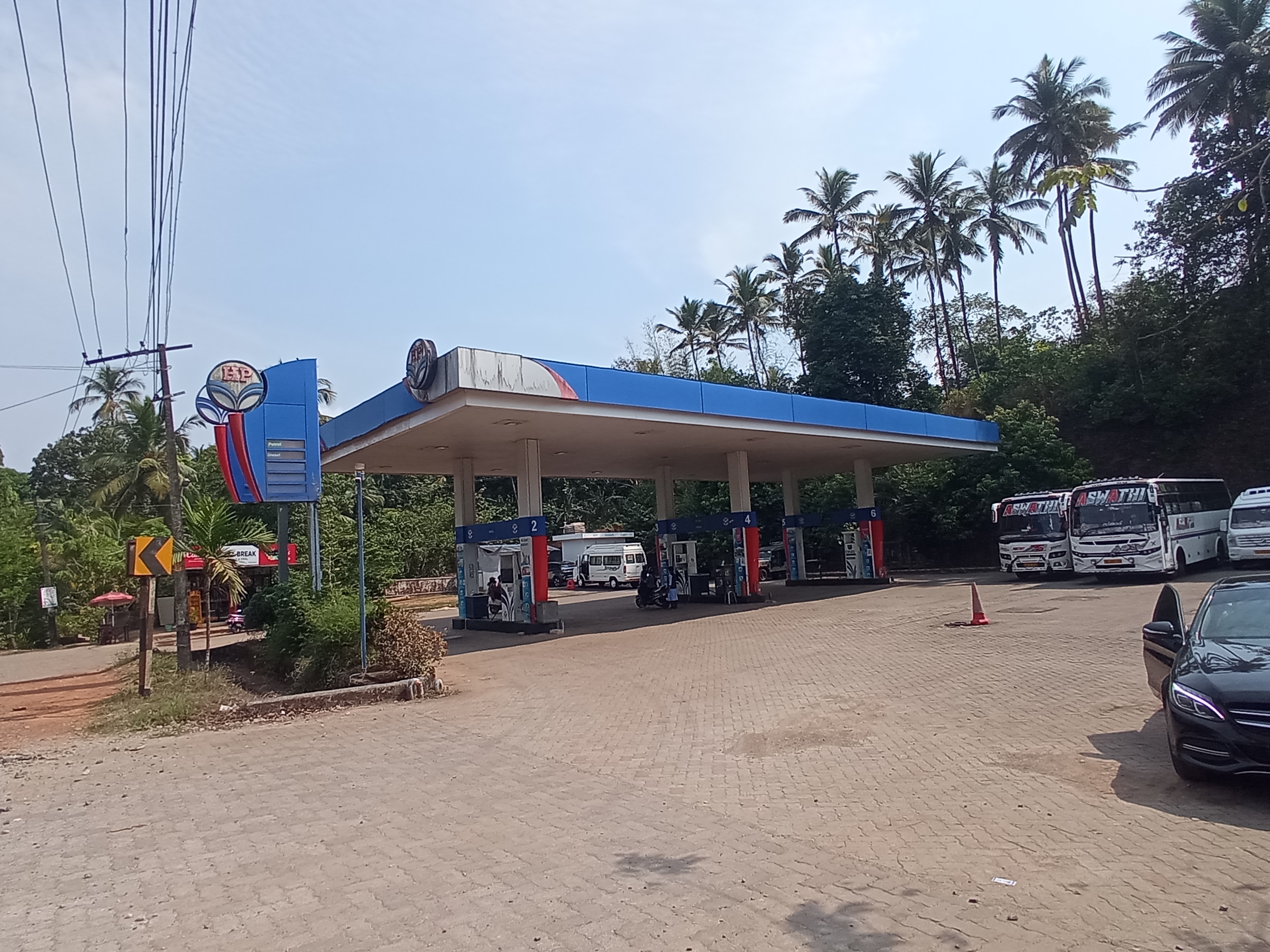 Hindustan Petroleum Corporation Limited - Iritty, Kannur