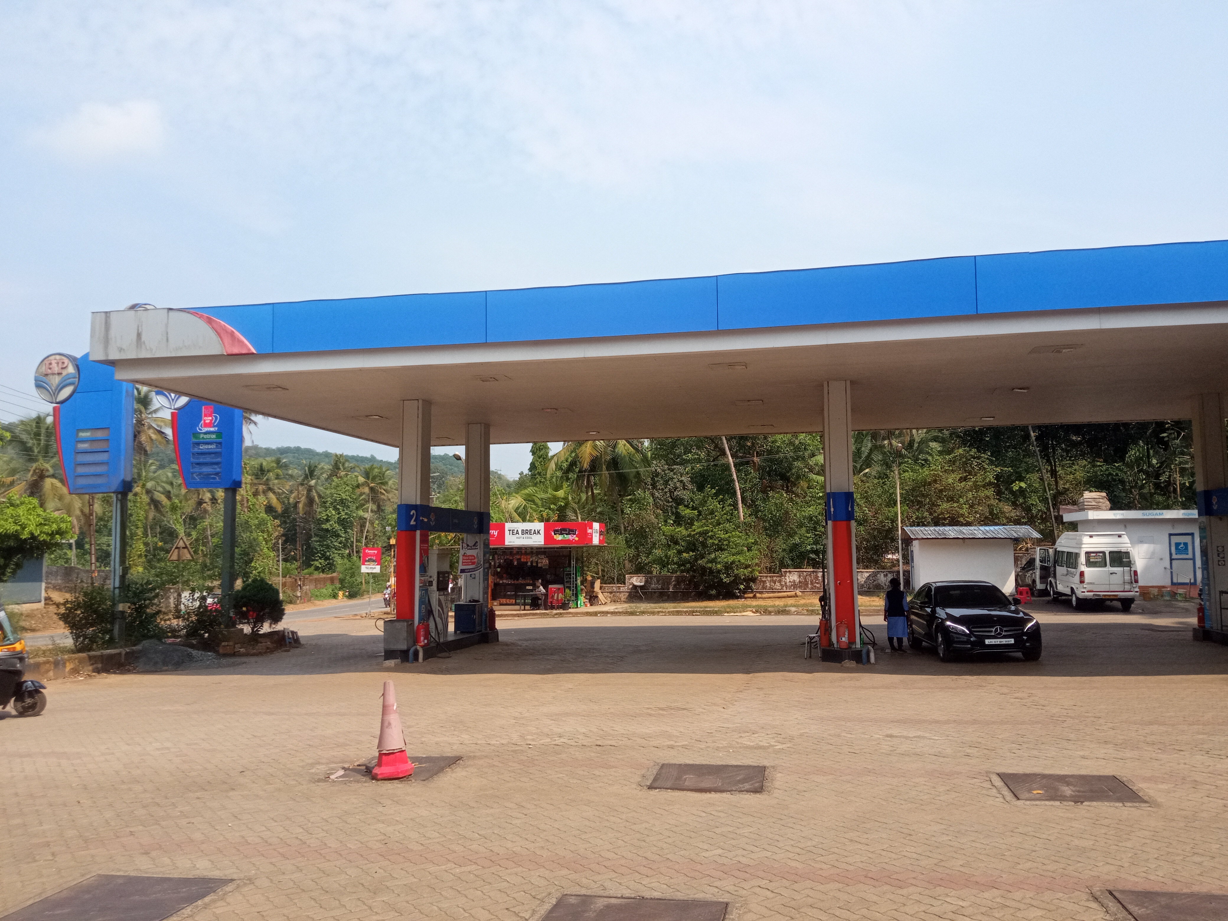 Hindustan Petroleum Corporation Limited - Iritty, Kannur